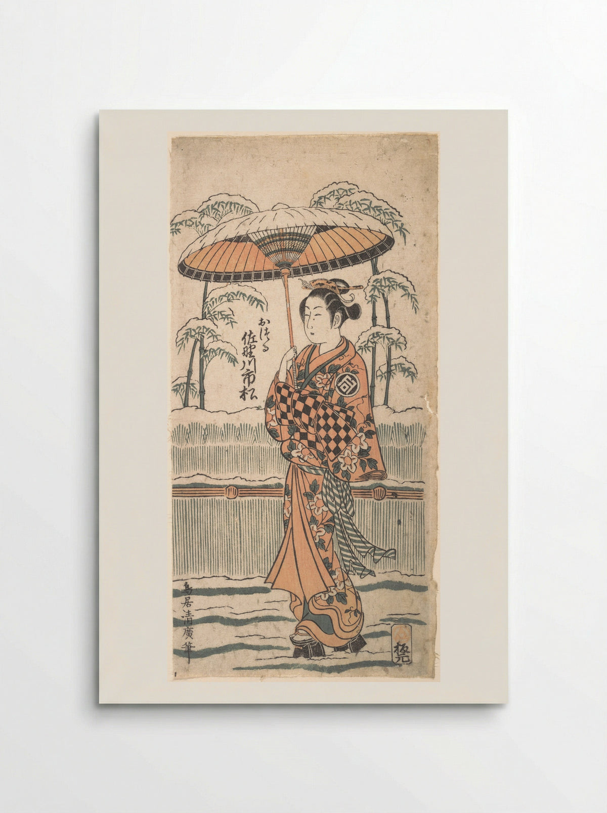 Sanogawa Ichimatsu in the Role of Otsuru - Torii Kiyohiro - Poster