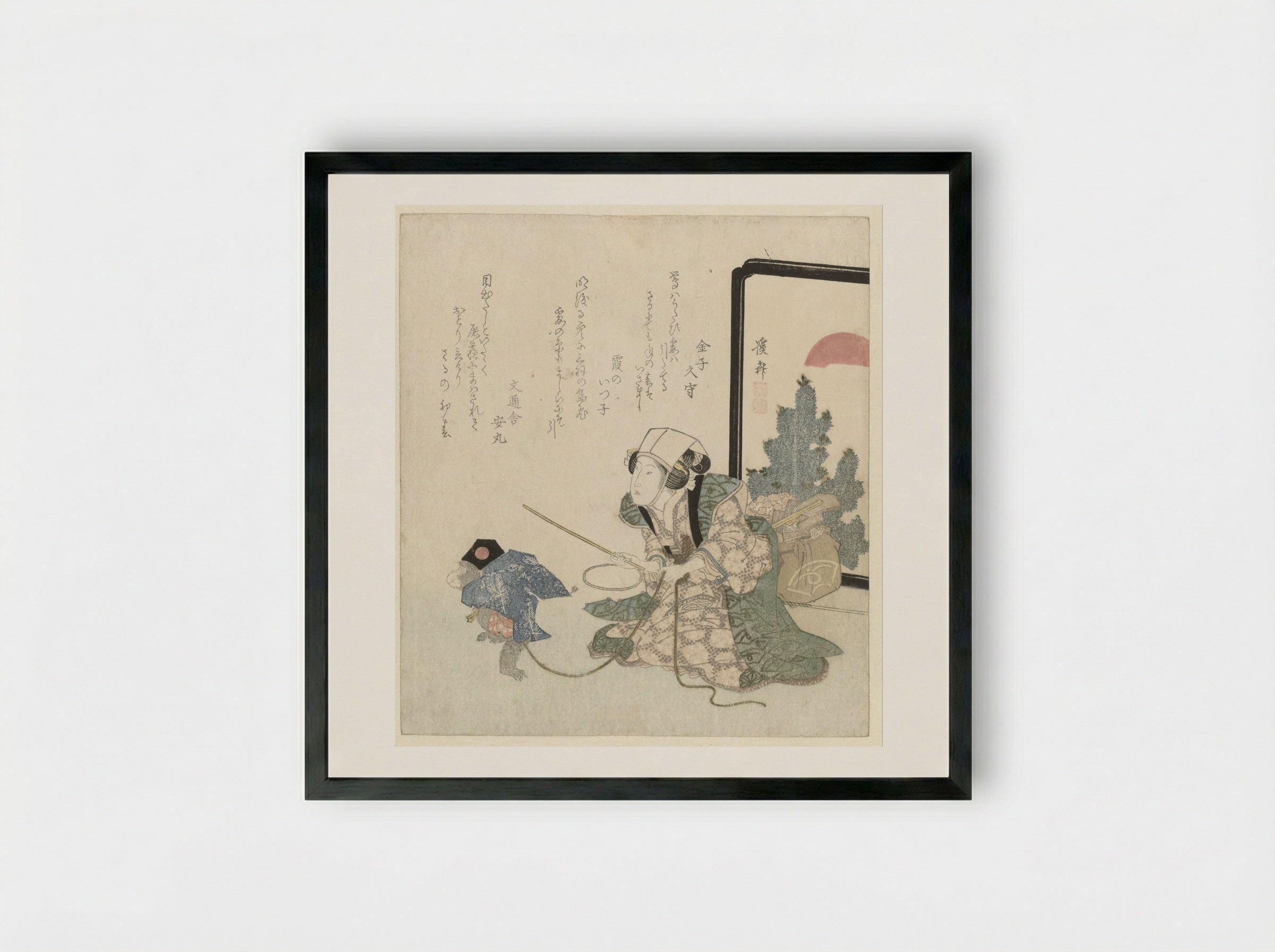 Sarumawashi (Monkey Trainer) - Keisai Eisen - Framed Print Black