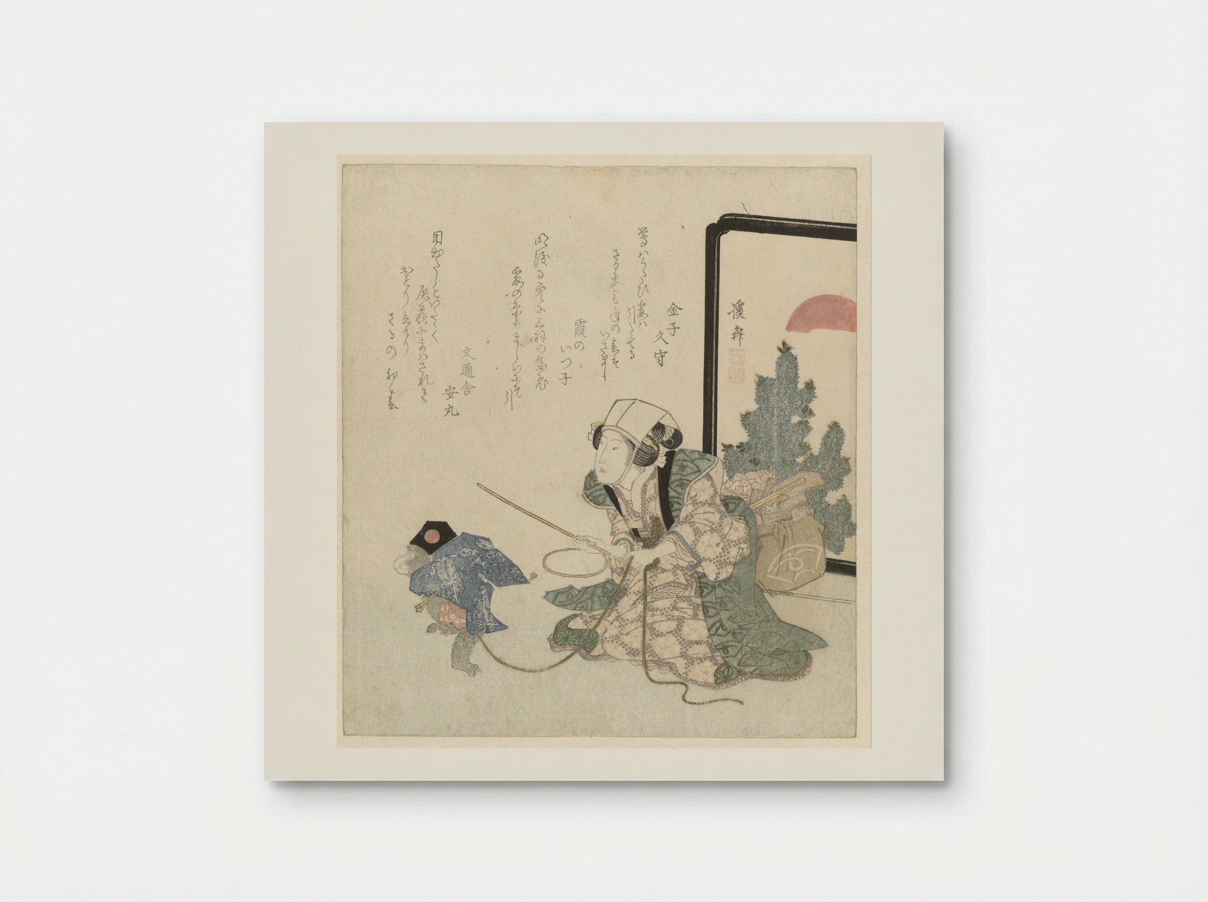 Sarumawashi (Monkey Trainer) - Keisai Eisen - Poster