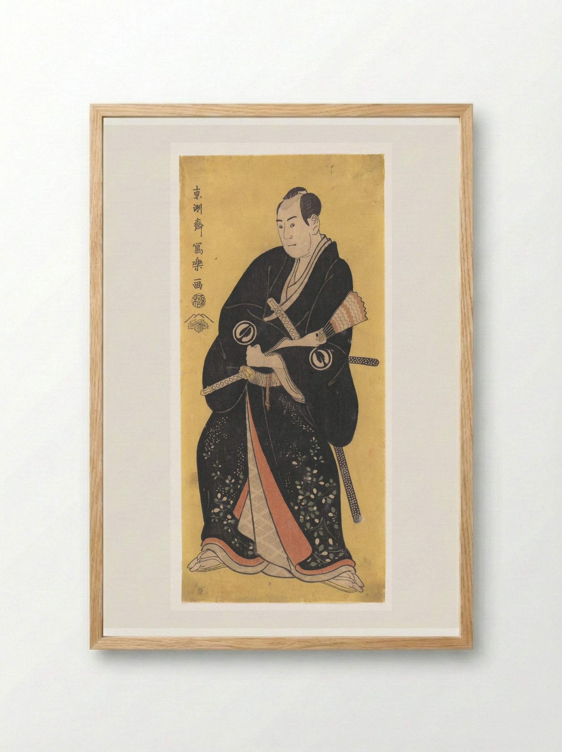 Sawamura Sojuro III as Nagoya Sanza - Tōshūsai Sharaku - Framed Print Wood