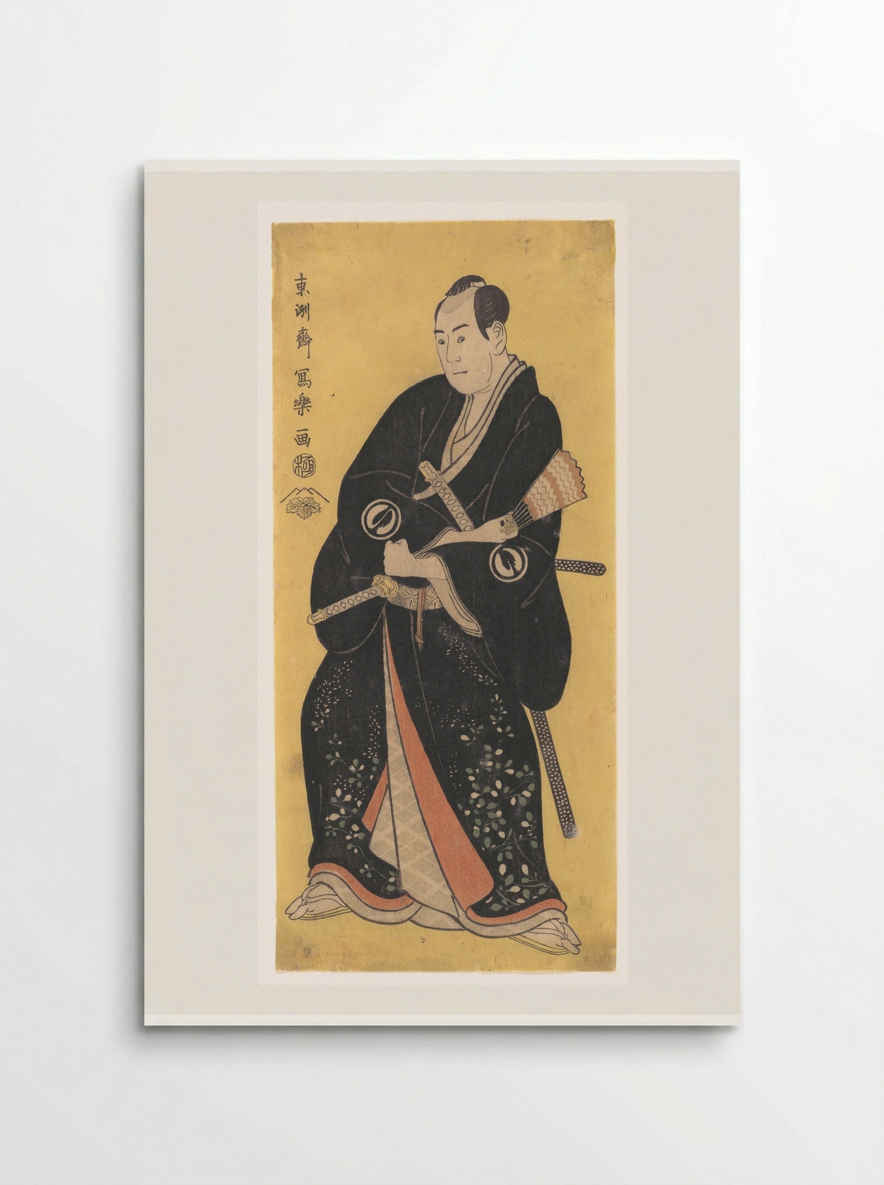 Sawamura Sojuro III as Nagoya Sanza - Tōshūsai Sharaku - Poster