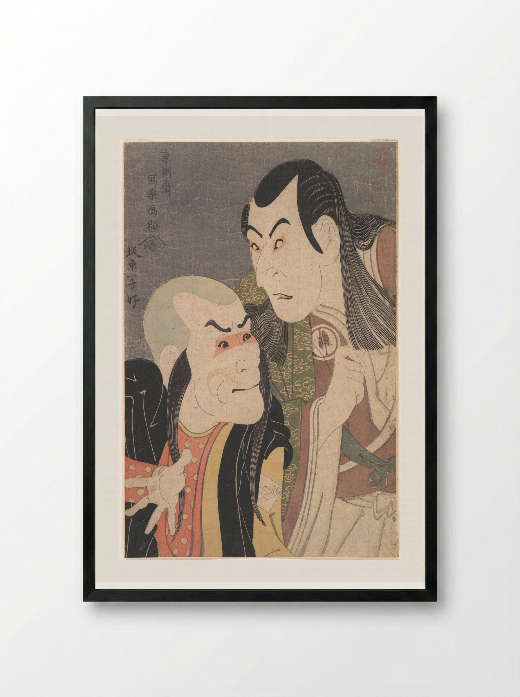 Sawamura Yodogorō II and Bandō Zenji - Tōshūsai Sharaku - Framed Print Black