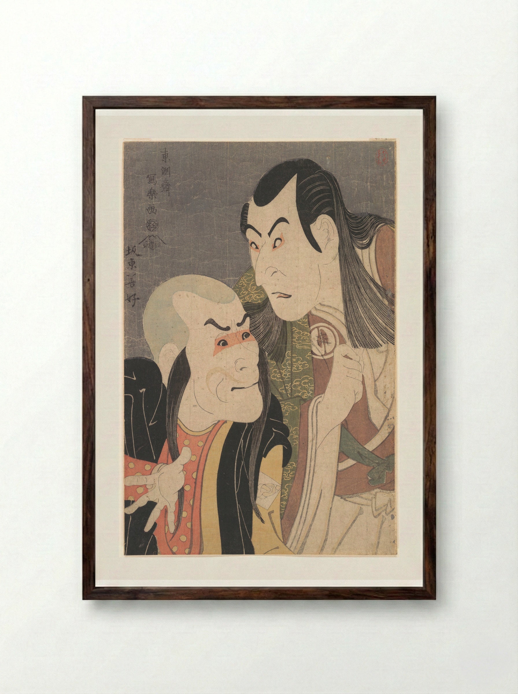 Sawamura Yodogorō II and Bandō Zenji - Tōshūsai Sharaku - Framed Print Dark Wood