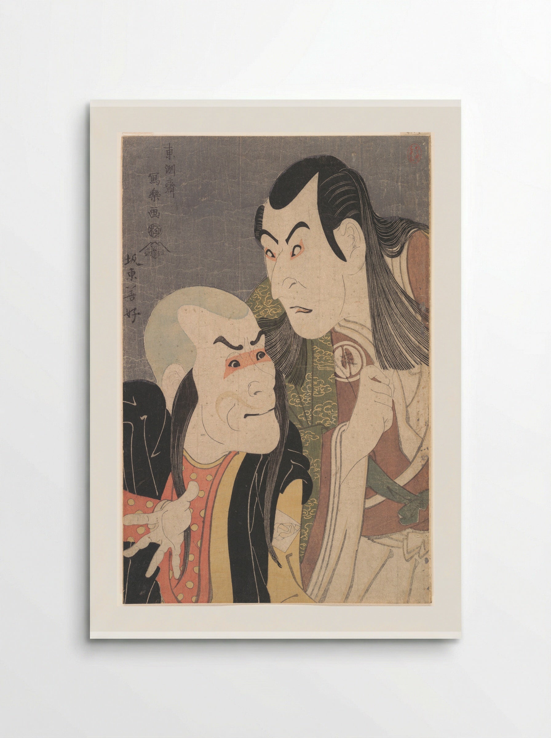 Sawamura Yodogorō II and Bandō Zenji - Tōshūsai Sharaku - Poster