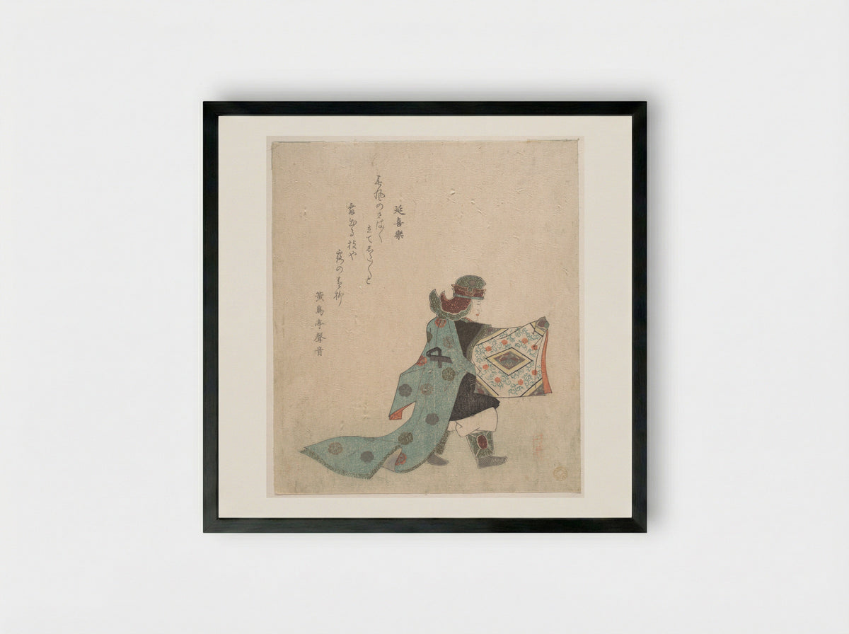 Scene from Noh Dance - Takashima Chiharu - Framed Print Black