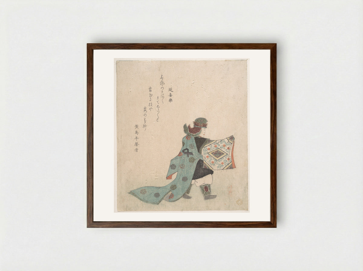 Scene from Noh Dance - Takashima Chiharu - Framed Print Dark Wood