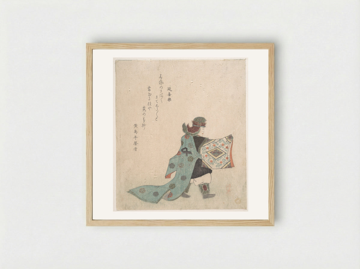 Scene from Noh Dance - Takashima Chiharu - Framed Print Wood