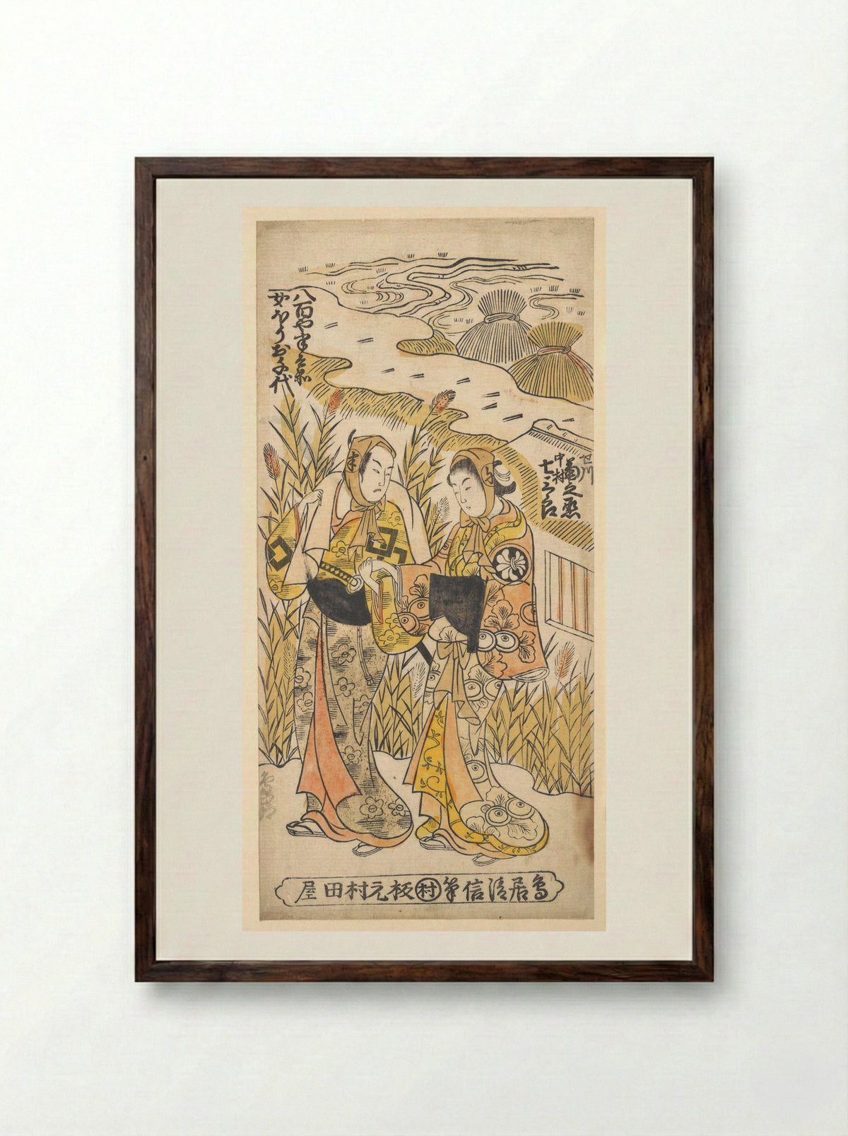 Scene from a Drama - Torii Kiyonobu II - Framed Print Dark Wood