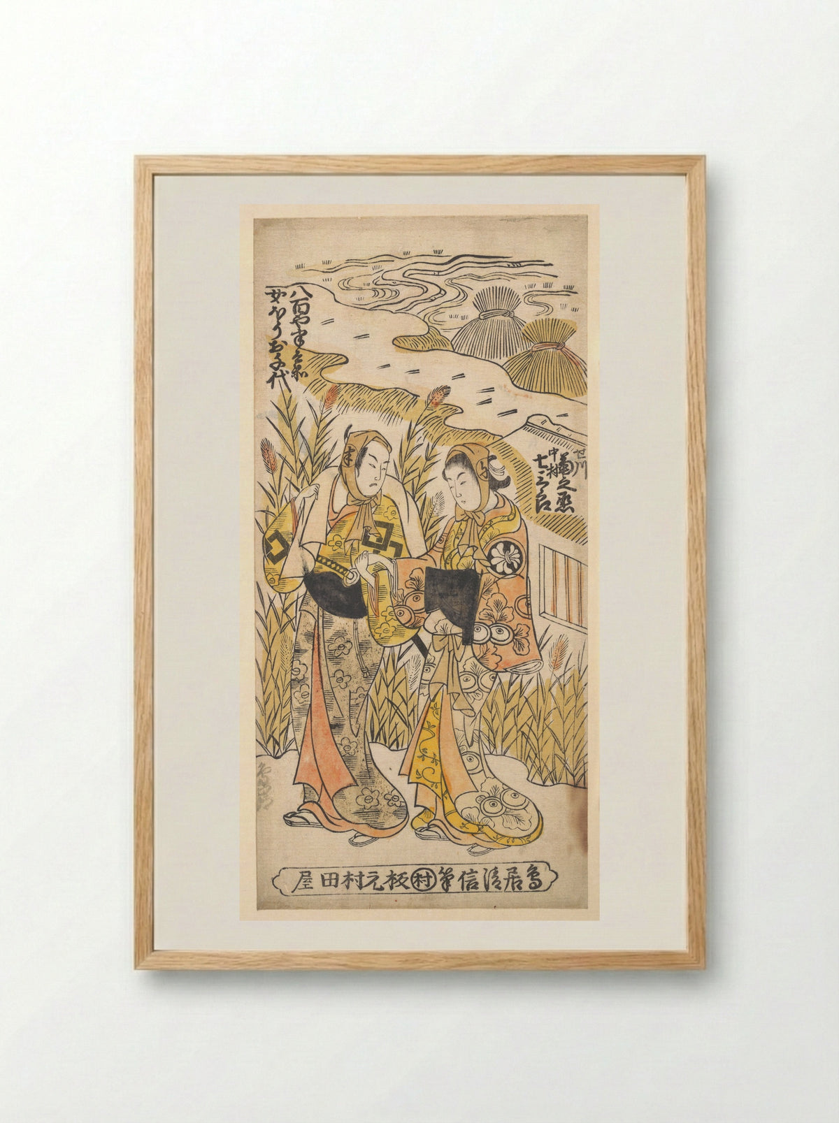 Scene from a Drama - Torii Kiyonobu II - Framed Print Wood
