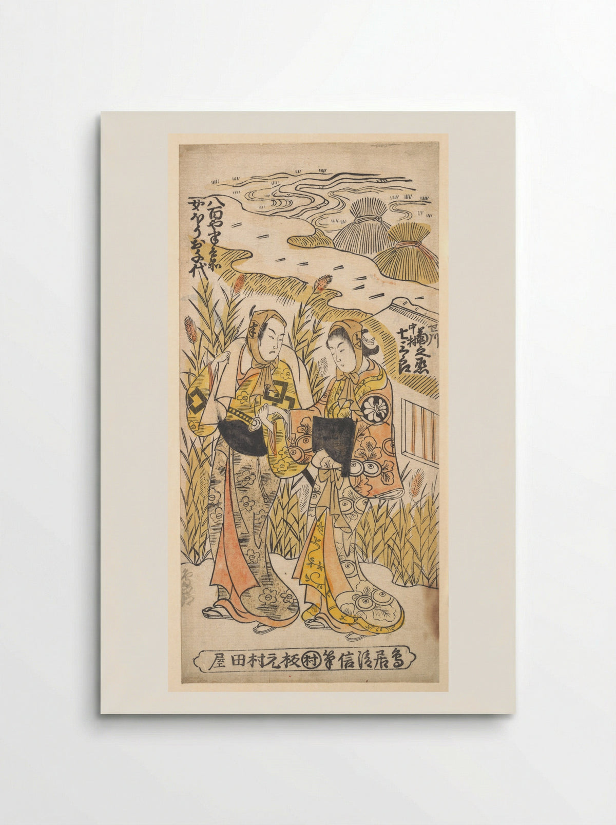Scene from a Drama - Torii Kiyonobu II - Poster