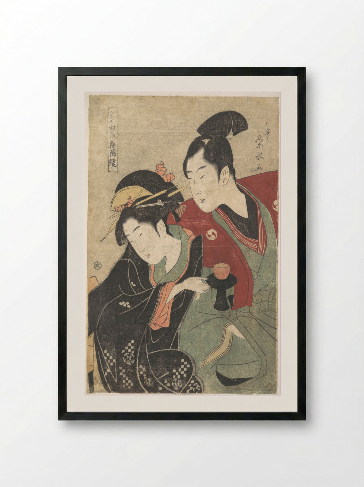 Scene from the Chushingura Drama - Ichirakutei Eisui - Framed Print Black