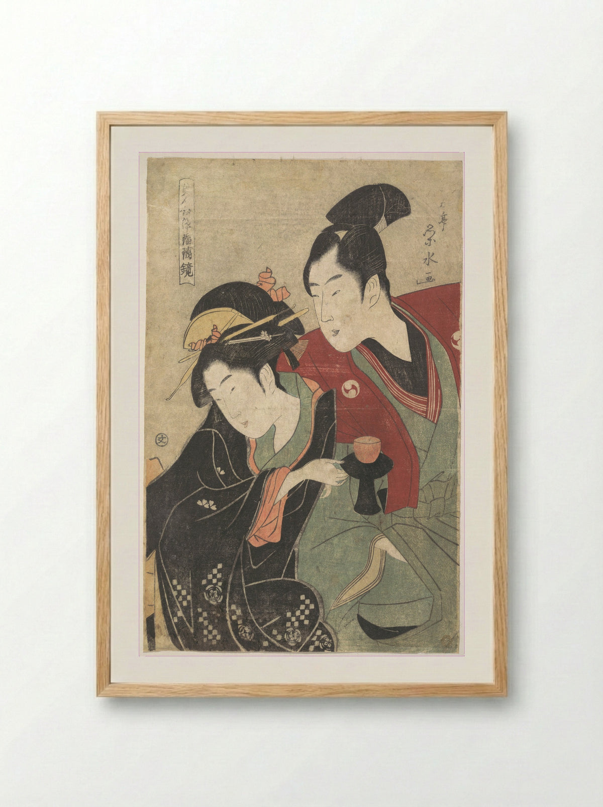 Scene from the Chushingura Drama - Ichirakutei Eisui - Framed Print Wood