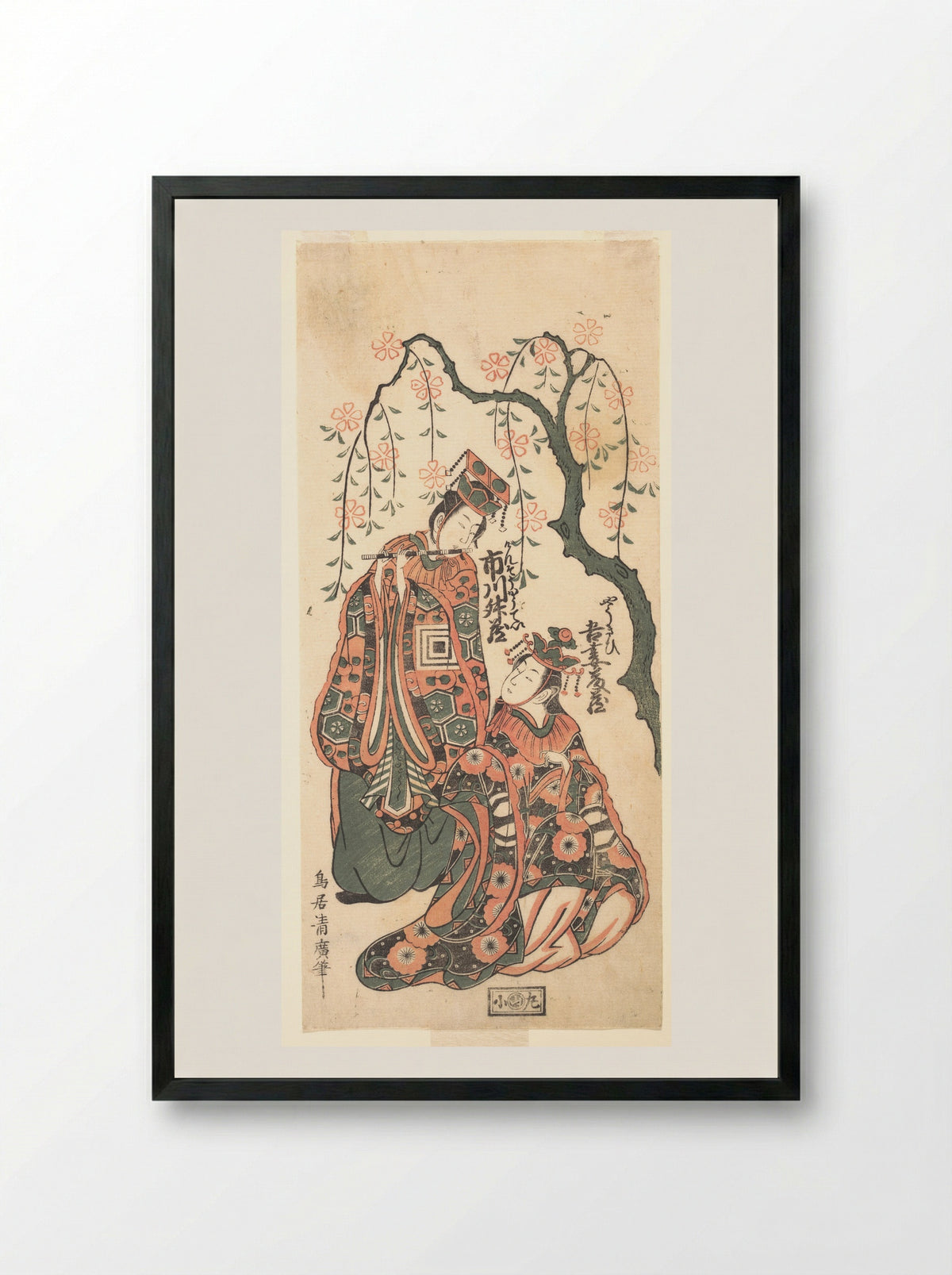 Scene from the Play Keisei Kaneni Sakura - Torii Kiyohiro - Framed Print Black
