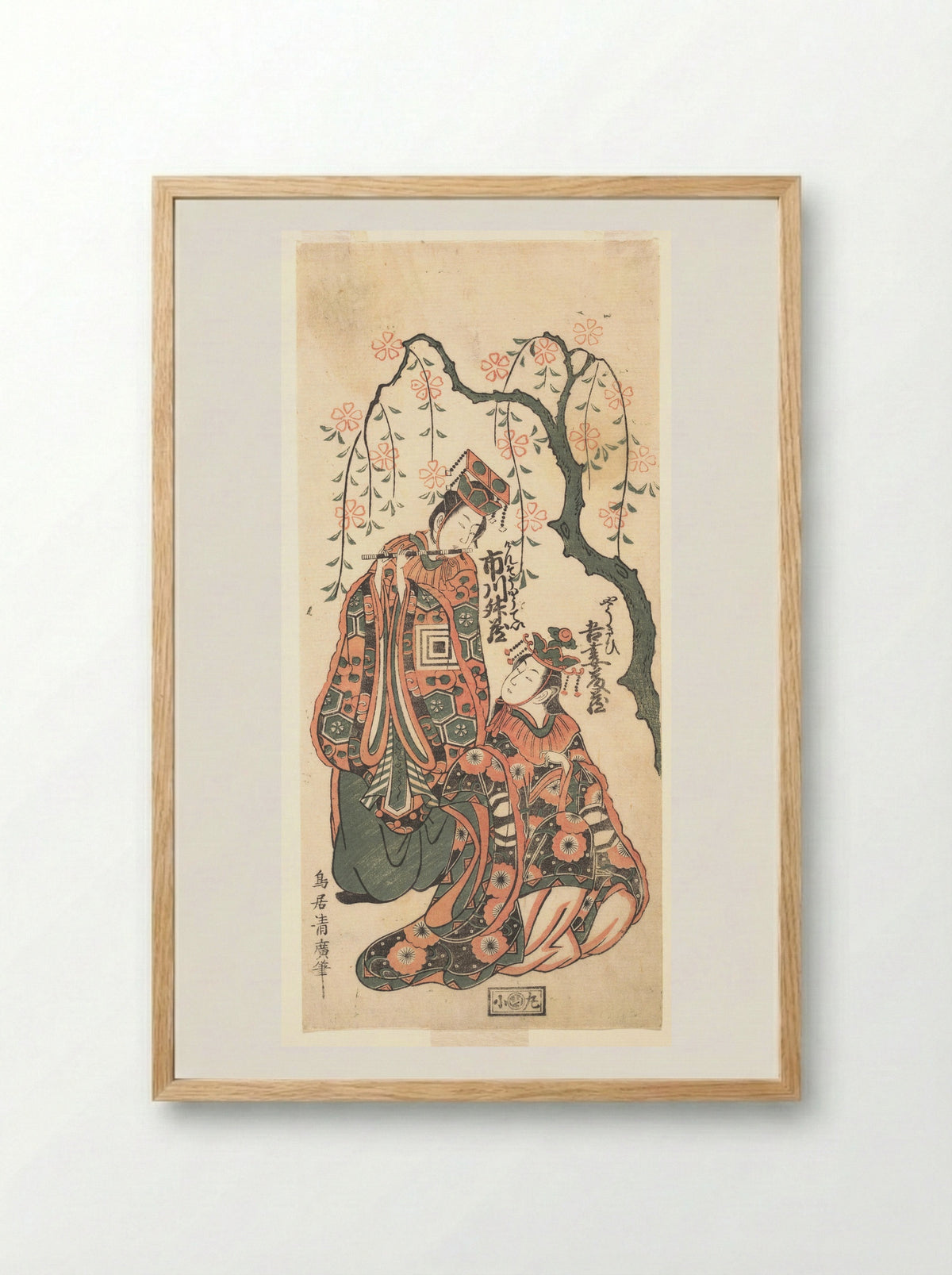 Scene from the Play Keisei Kaneni Sakura - Torii Kiyohiro - Framed Print Wood