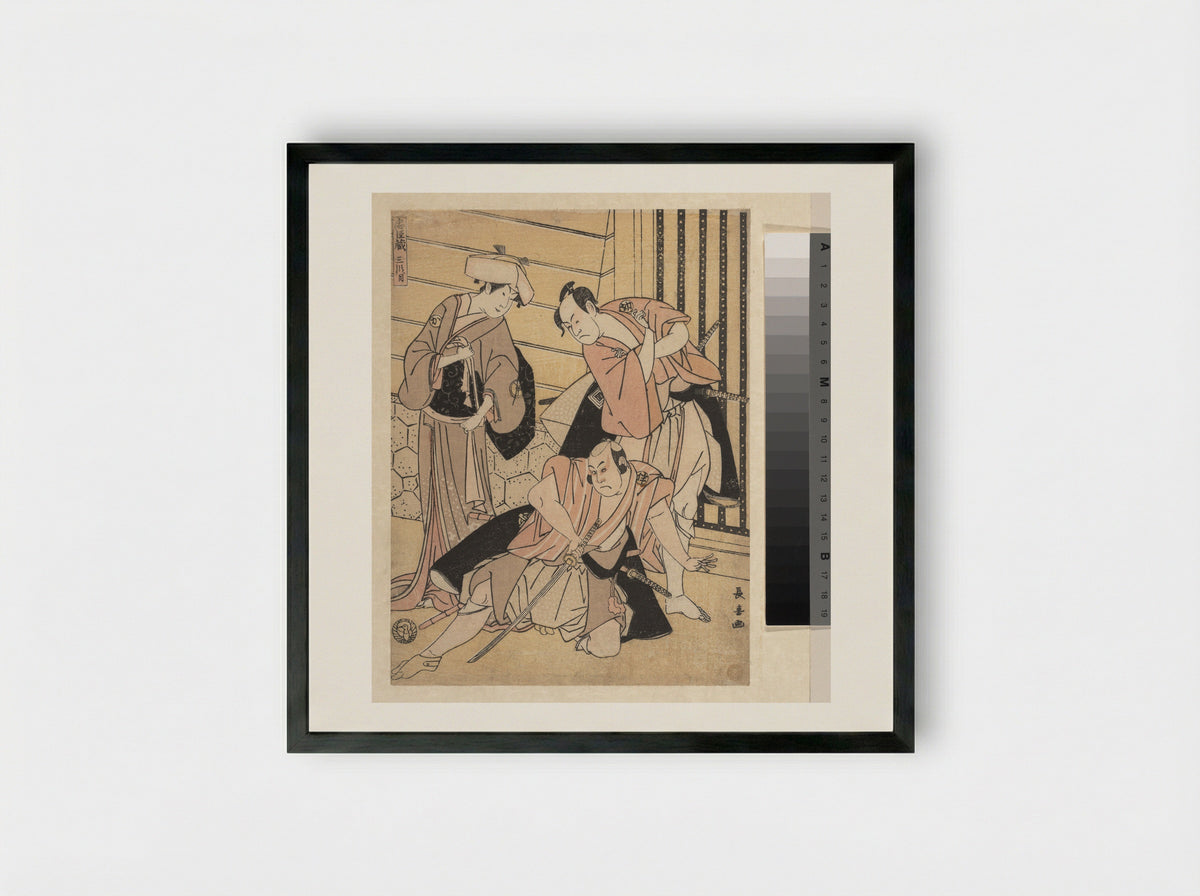 Scene from the Third Act of Chushingura between Okaru, Kanbei, and Bannai - Eishōsai Chōki - Framed Print Black