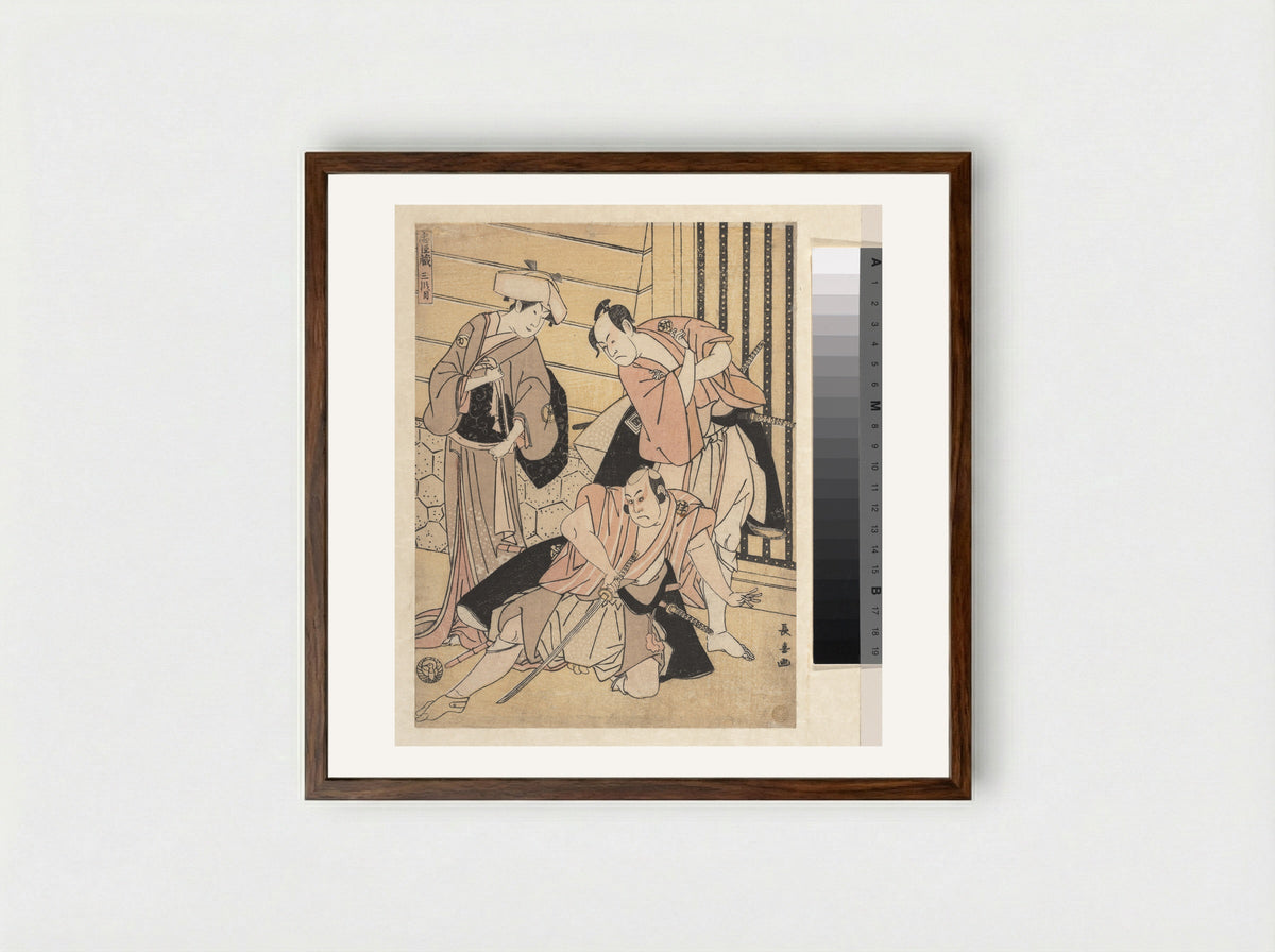 Scene from the Third Act of Chushingura between Okaru, Kanbei, and Bannai - Eishōsai Chōki - Framed Print Dark Wood