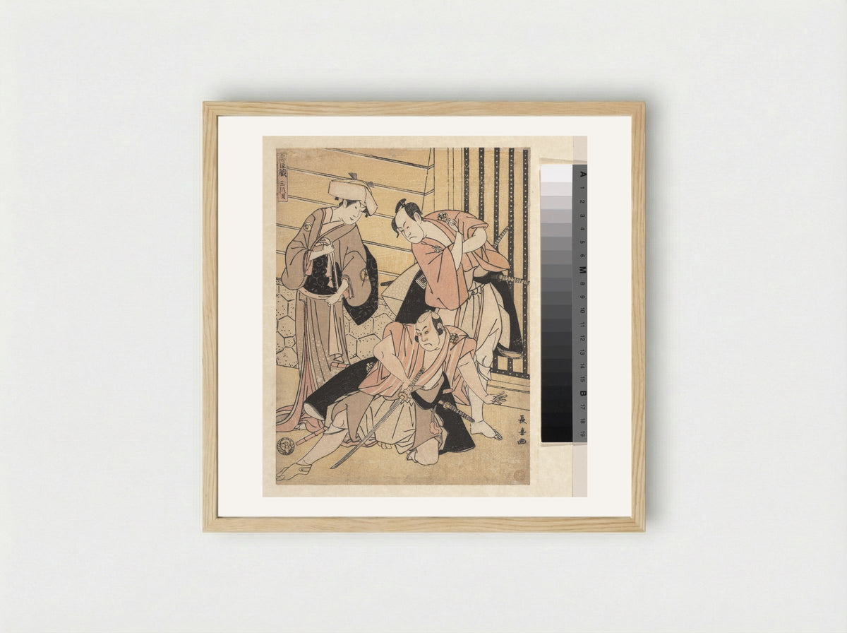 Scene from the Third Act of Chushingura between Okaru, Kanbei, and Bannai - Eishōsai Chōki - Framed Print Wood