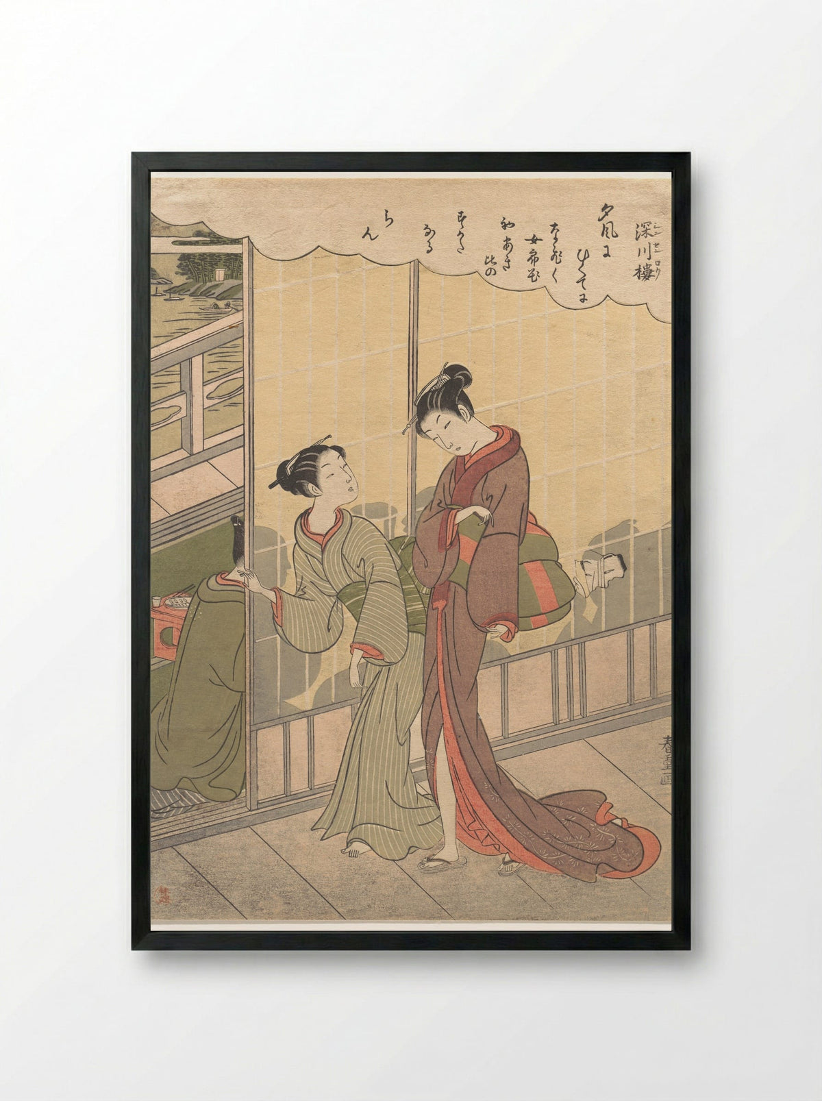 Scene of the Pleasure Quarter at Fukagawa - Suzuki Harushige - Framed Print Black