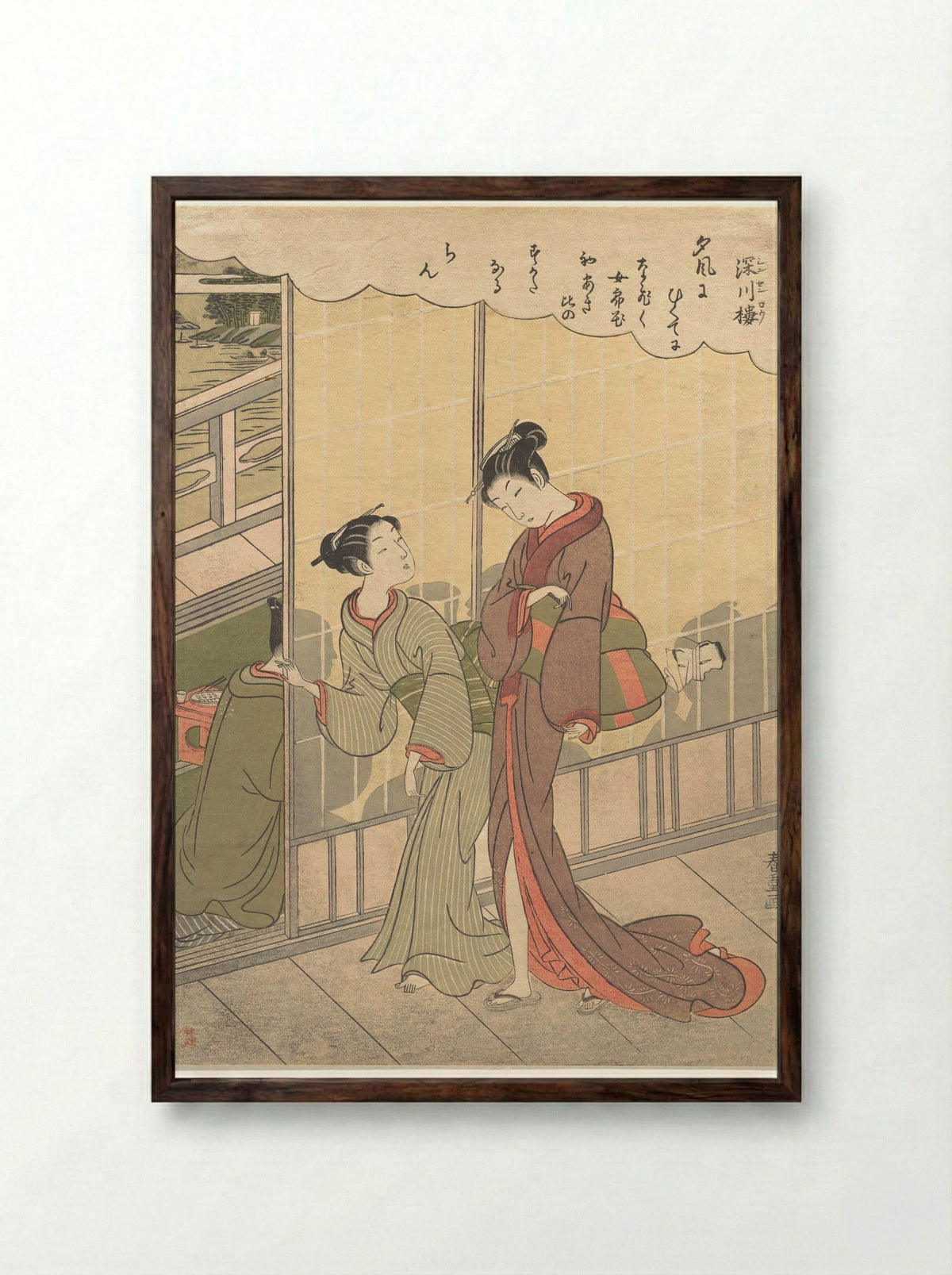 Scene of the Pleasure Quarter at Fukagawa - Suzuki Harushige - Framed Print Dark Wood