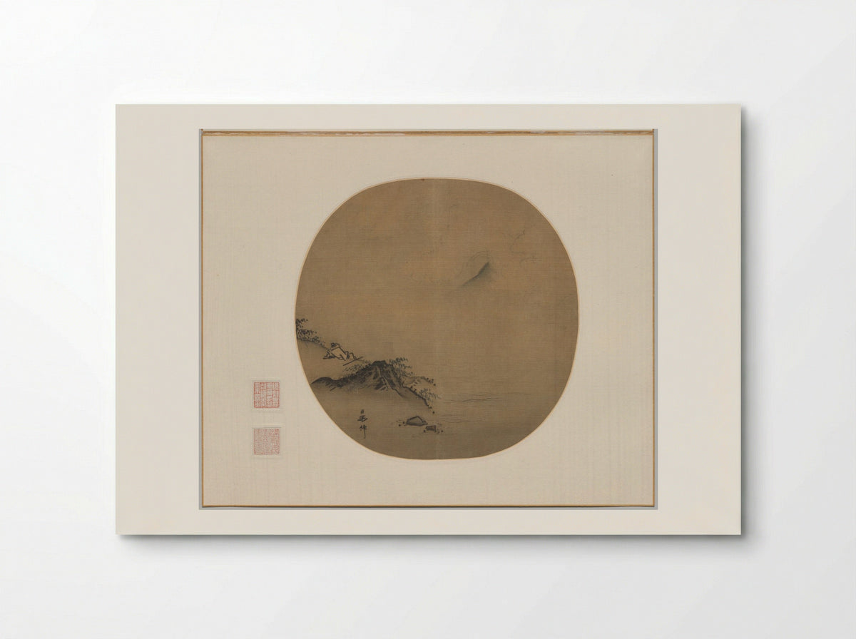 Scholar Reclining and Watching Rising Clouds, Poem by Wang Wei - Ma Lin - Poster