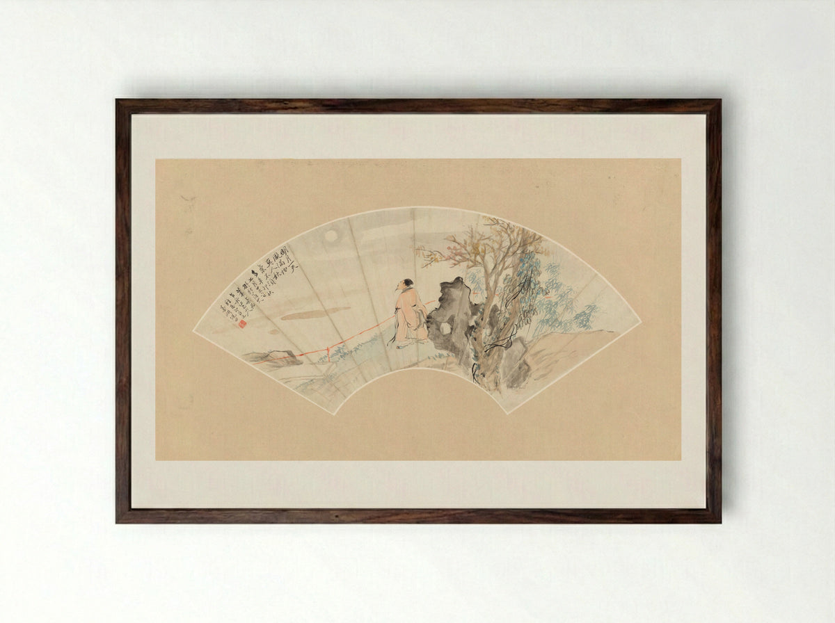 Scholar in Landscape - Ni Tian - Framed Print Dark Wood