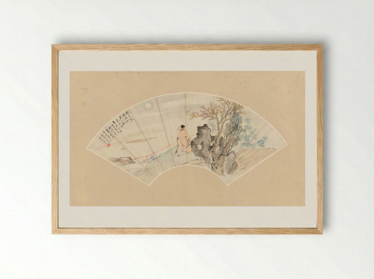 Scholar in Landscape - Ni Tian - Framed Print Wood