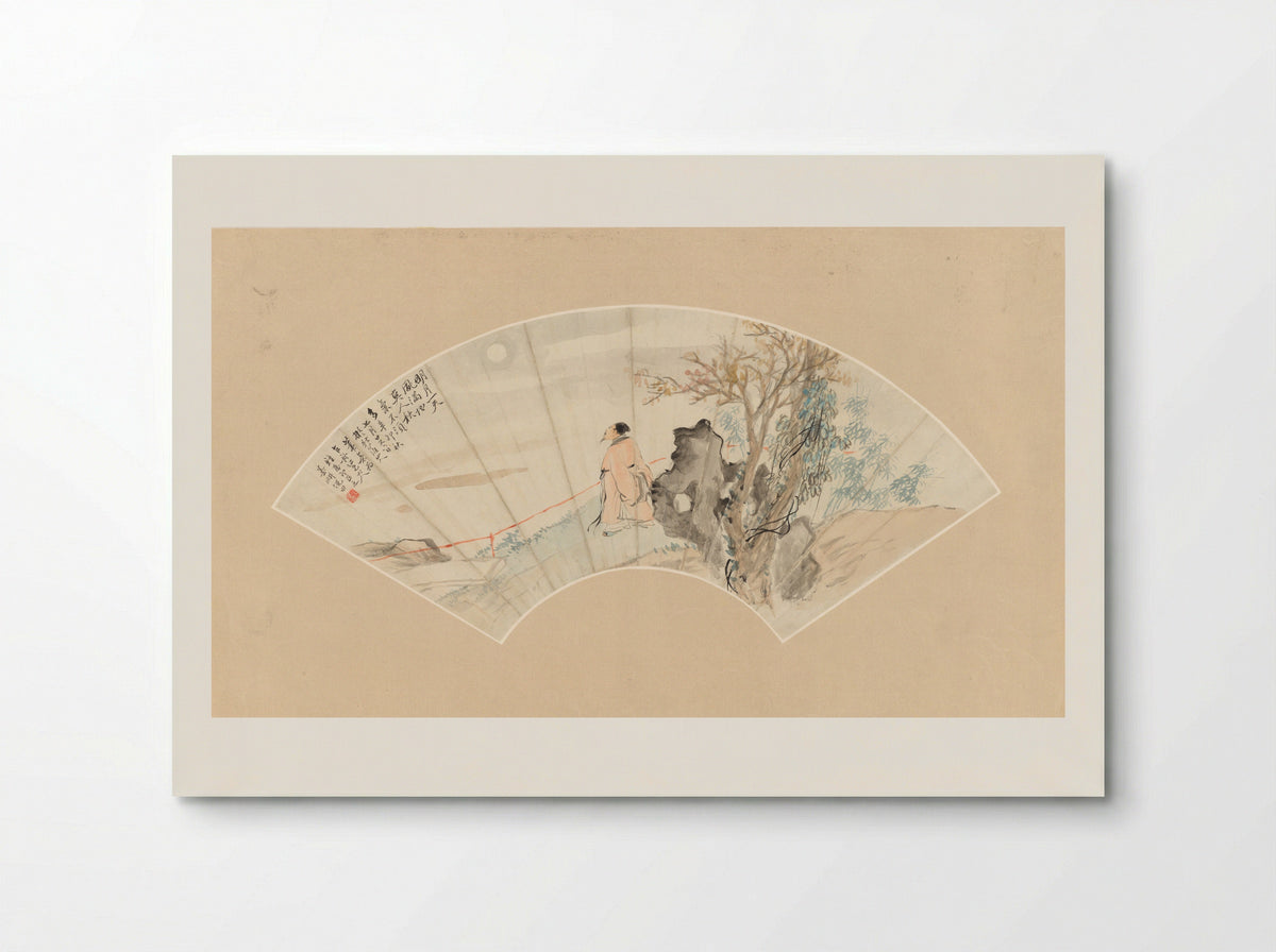 Scholar in Landscape - Ni Tian - Poster