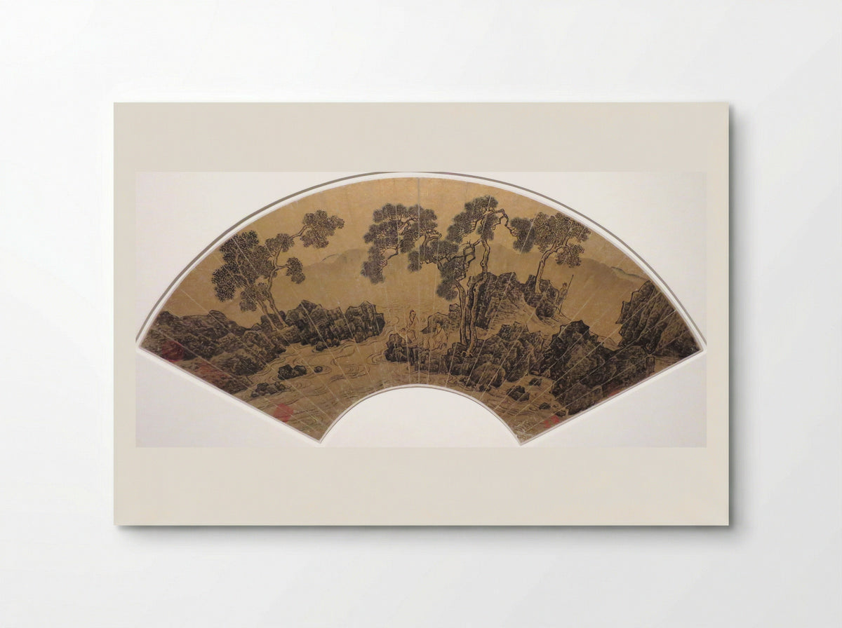 Scholar in a Mountain Retreat - Zhou Chen - Poster