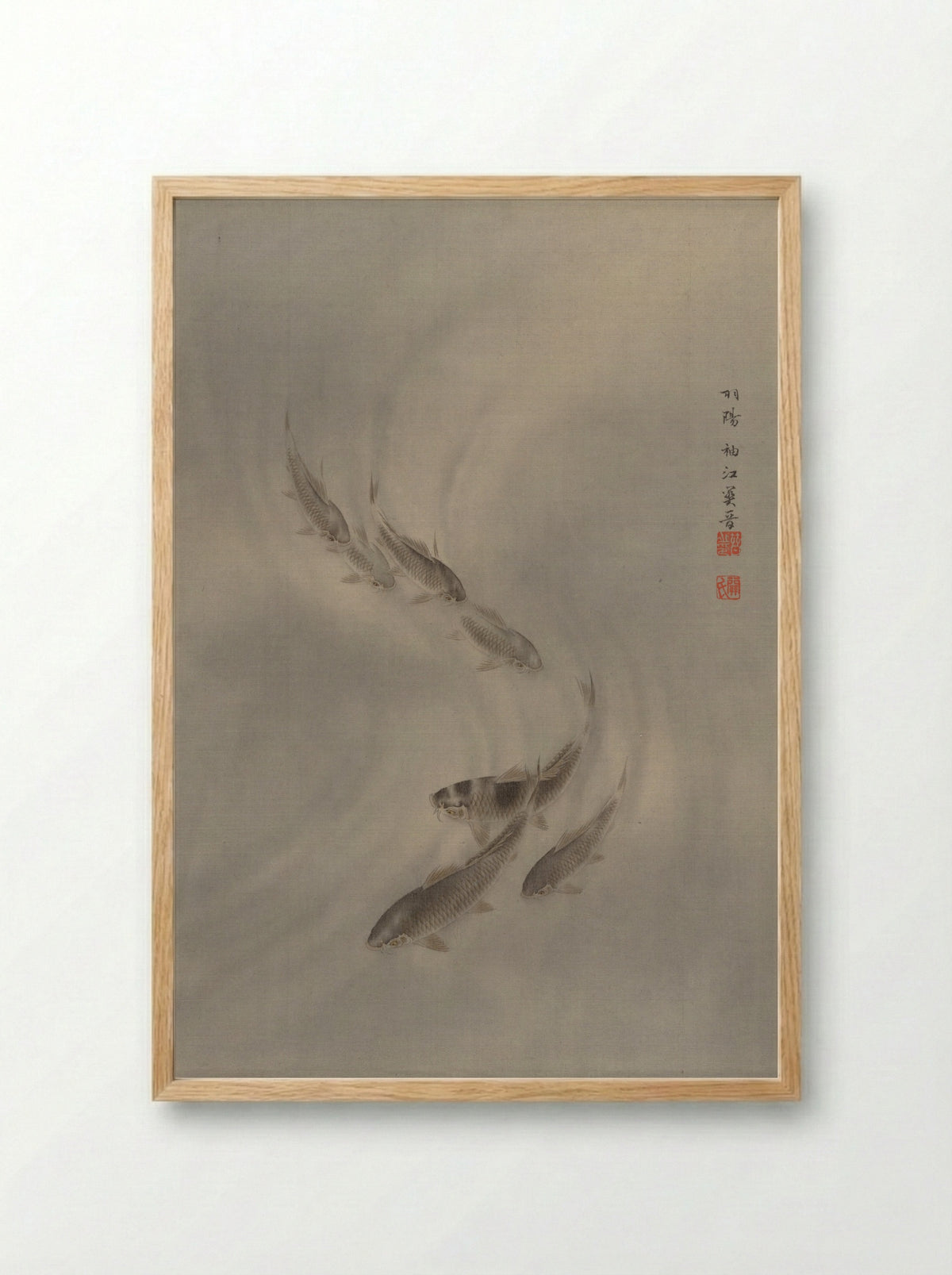 School of Fishes - Seki Shūkō - Framed Print Wood