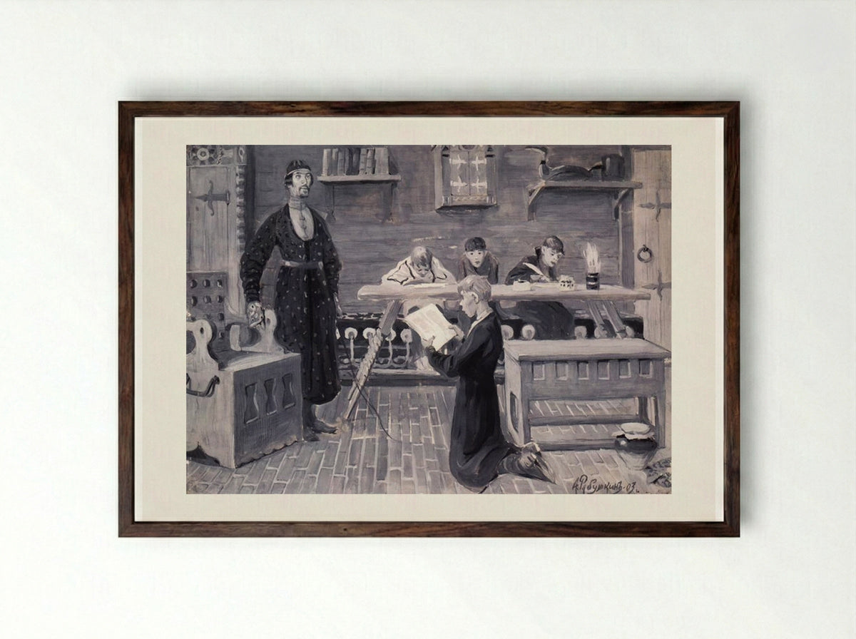 School of the XVII Century - Andrei Ryabushkin - Framed Print Dark Wood