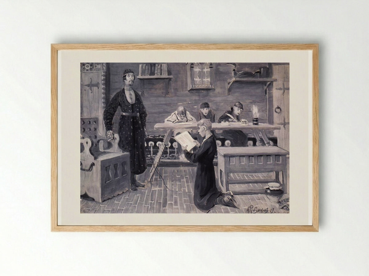 School of the XVII Century - Andrei Ryabushkin - Framed Print Wood