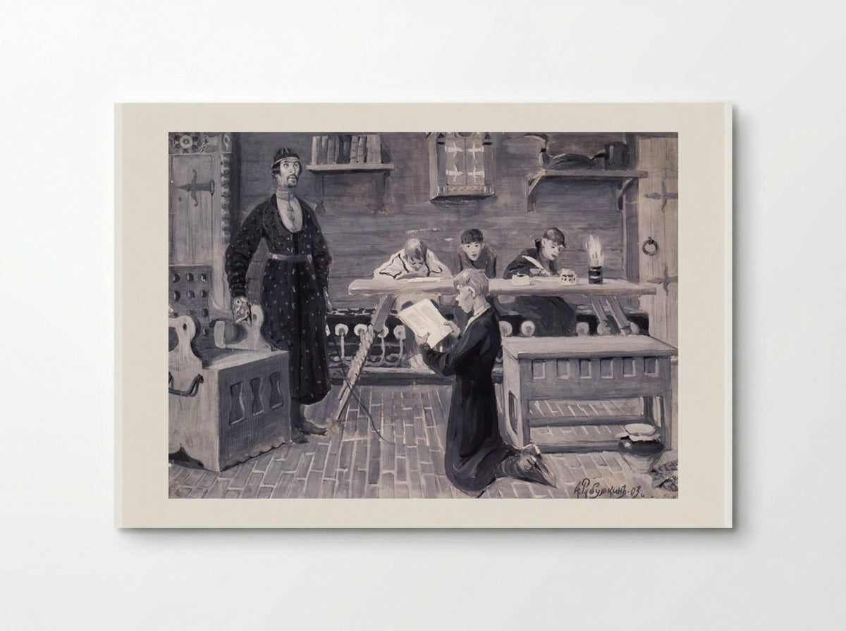 School of the XVII Century - Andrei Ryabushkin - Poster