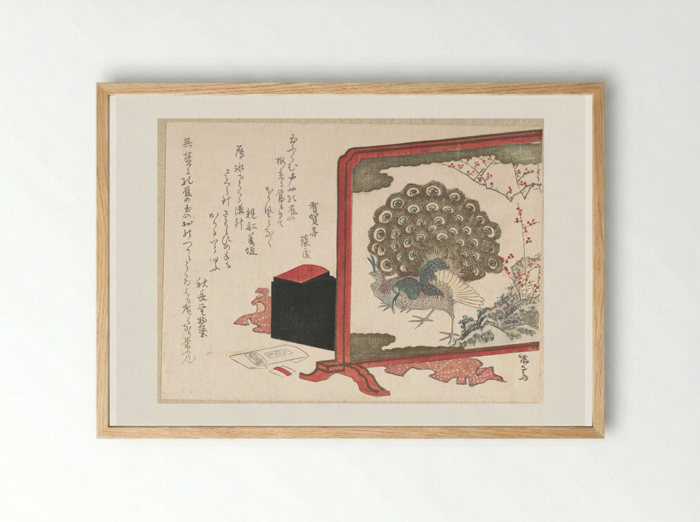 Screen and Lady's Work-Box - Ryūryūkyo Shinsai - Framed Print Wood