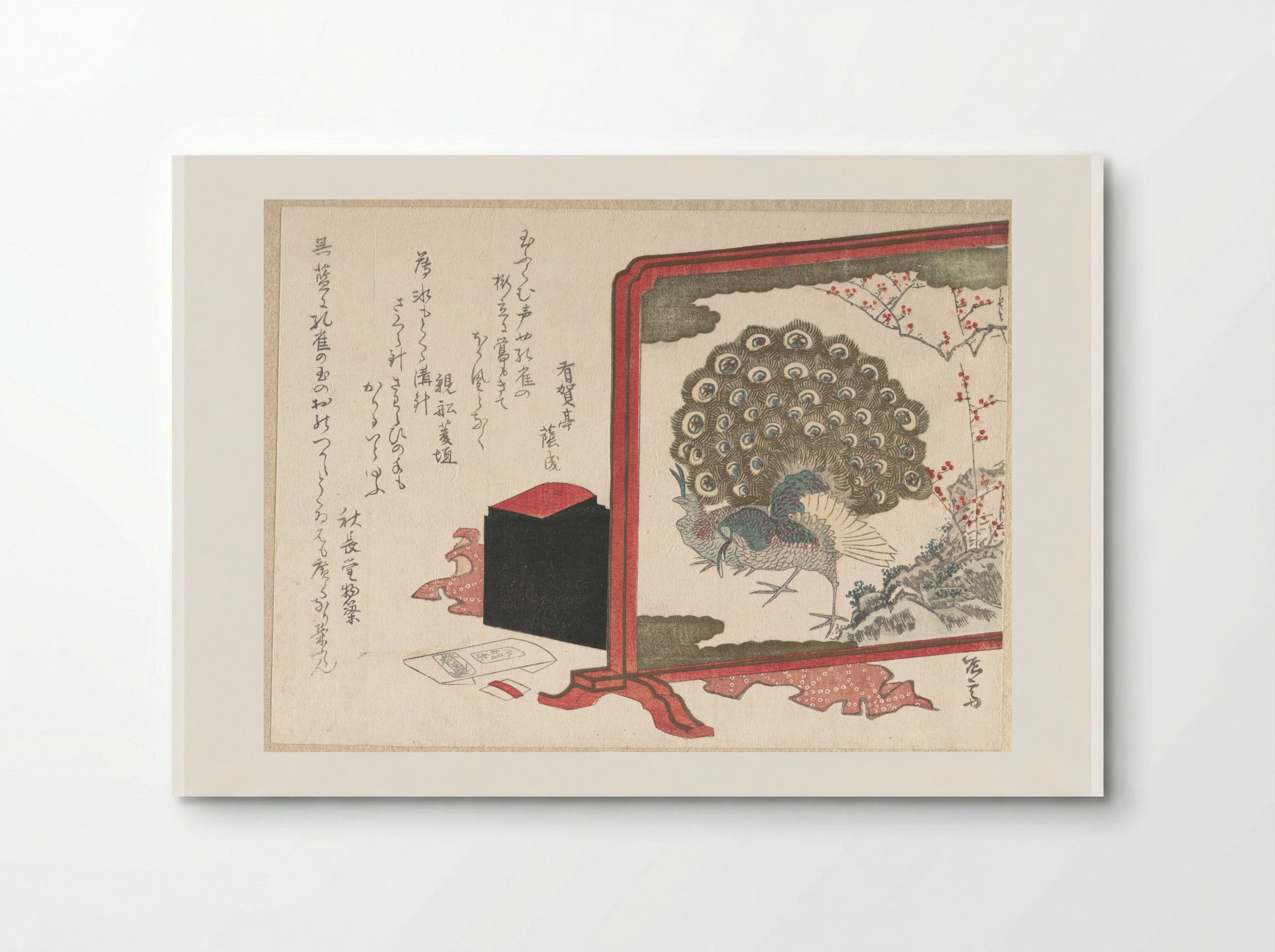 Screen and Lady's Work-Box - Ryūryūkyo Shinsai - Poster