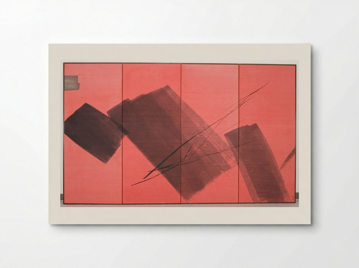 Screen with Abstract Designs - Shinoda Tōkō - Poster