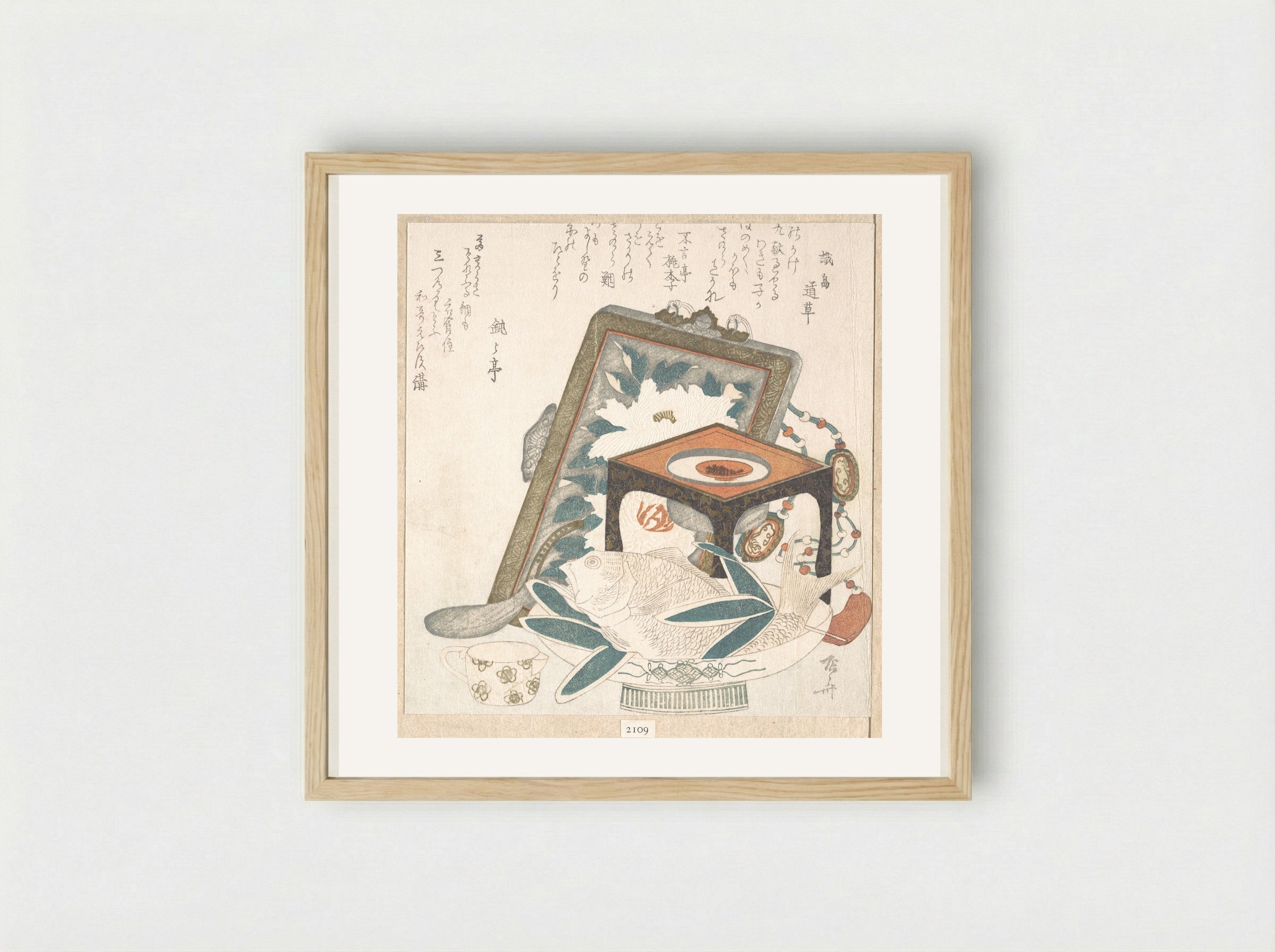 Sea Bream (Tai) on Nabeshima Porcelain Dish, Sake Cup on Stand, and Painting of a Peony - Ryūryūkyo Shinsai - Framed Print Wood