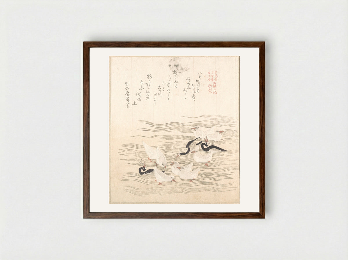 Sea-Gulls Playing on the Water - Kubo Shunman - Framed Print Dark Wood