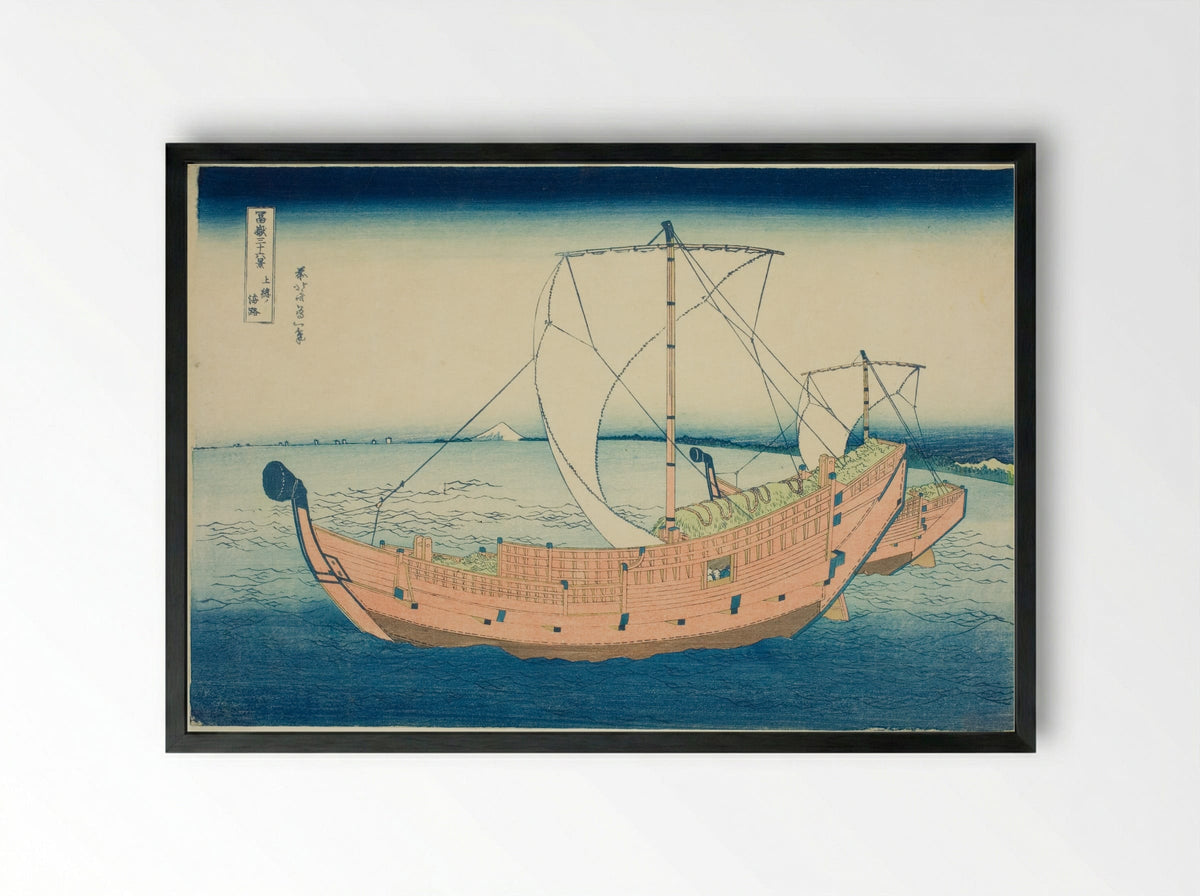 Sea Lane off Kazusa Province - Katsushika Hokusai - Framed Print Black