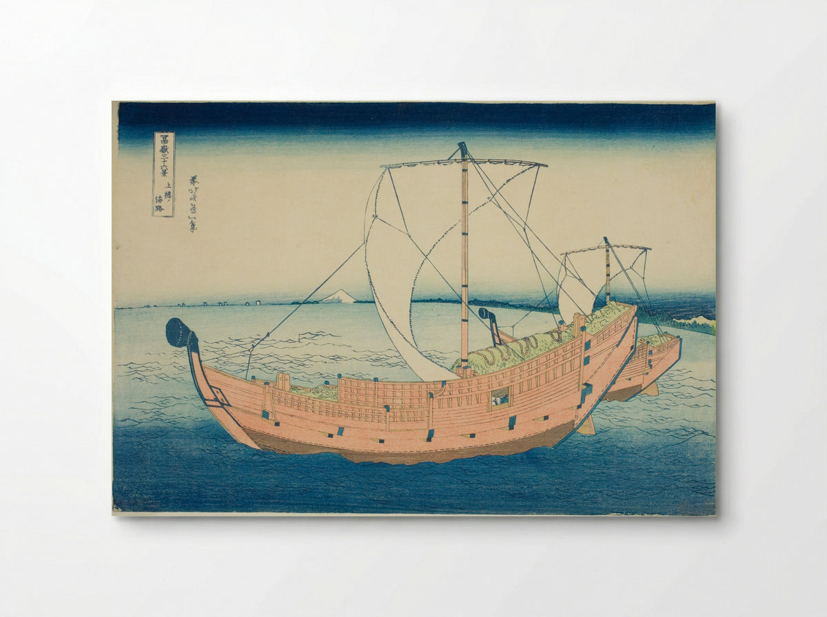 Sea Lane off Kazusa Province - Katsushika Hokusai - Poster