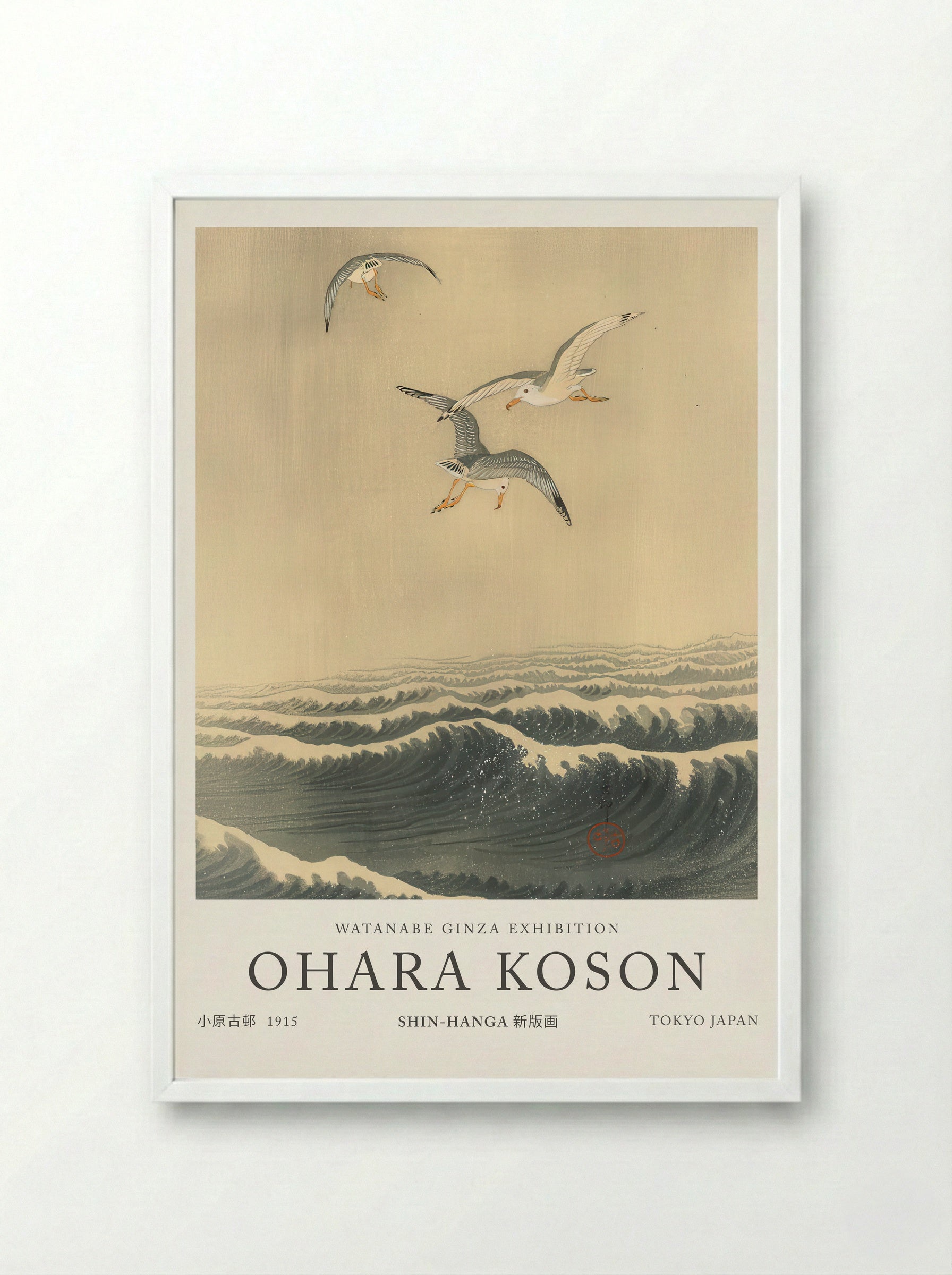Seagulls Over The Waves - Ohara Koson - Framed Print White