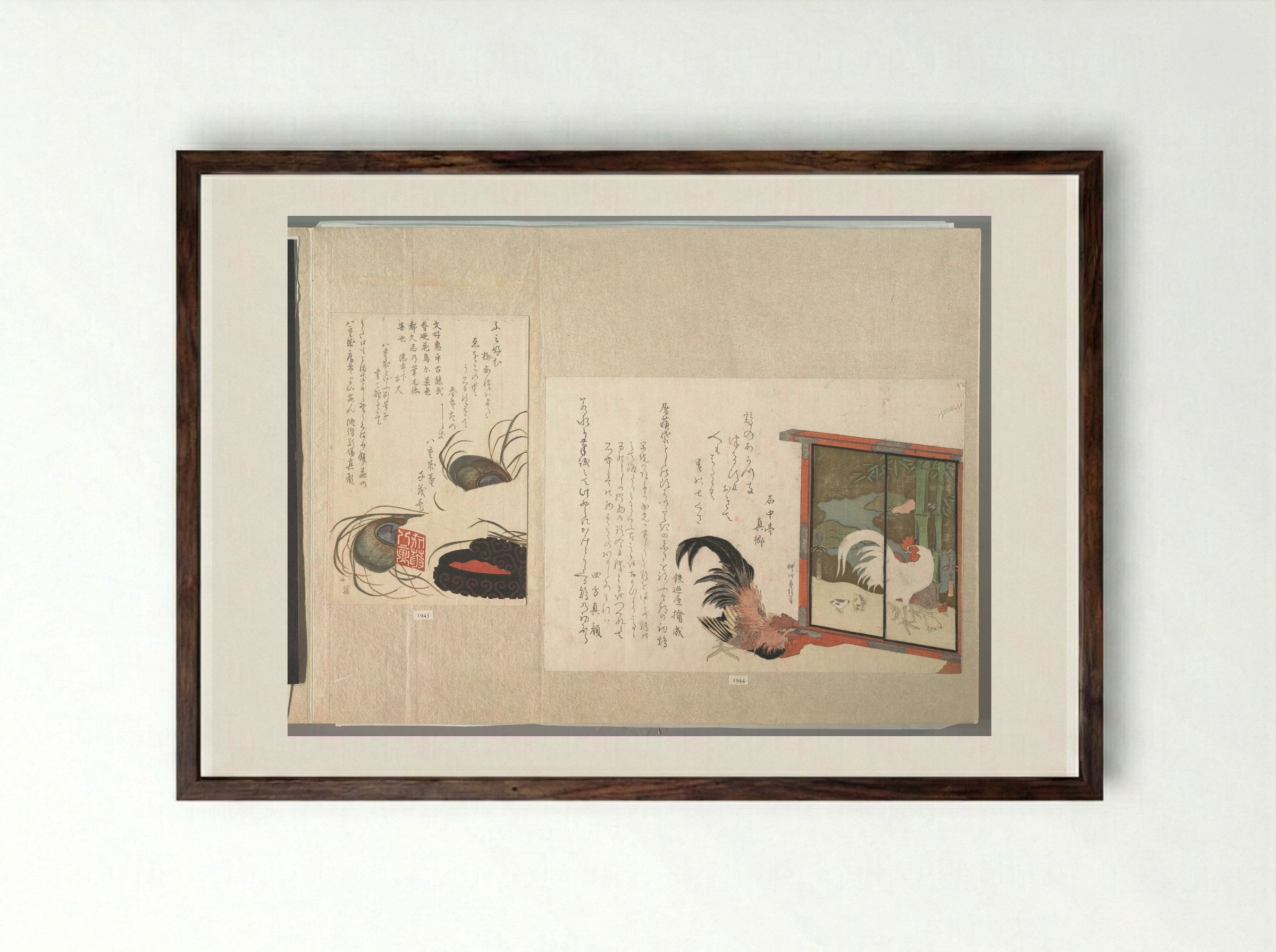 Seal-stone and Seal-ink with Peacock Feathers - Totoya Hokkei - Framed Print Dark Wood