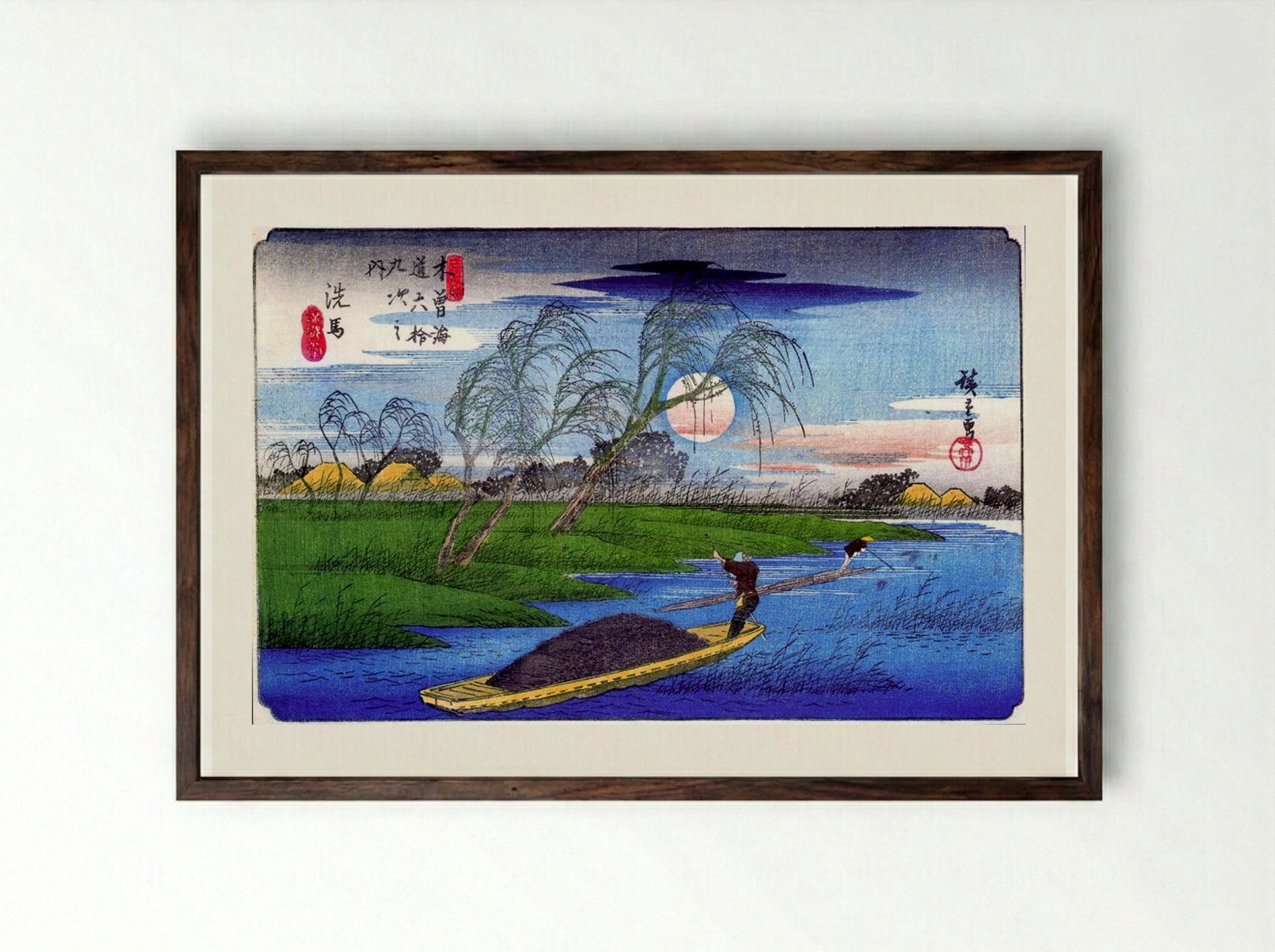 Seba - Utagawa Hiroshige - Framed Print Dark Wood