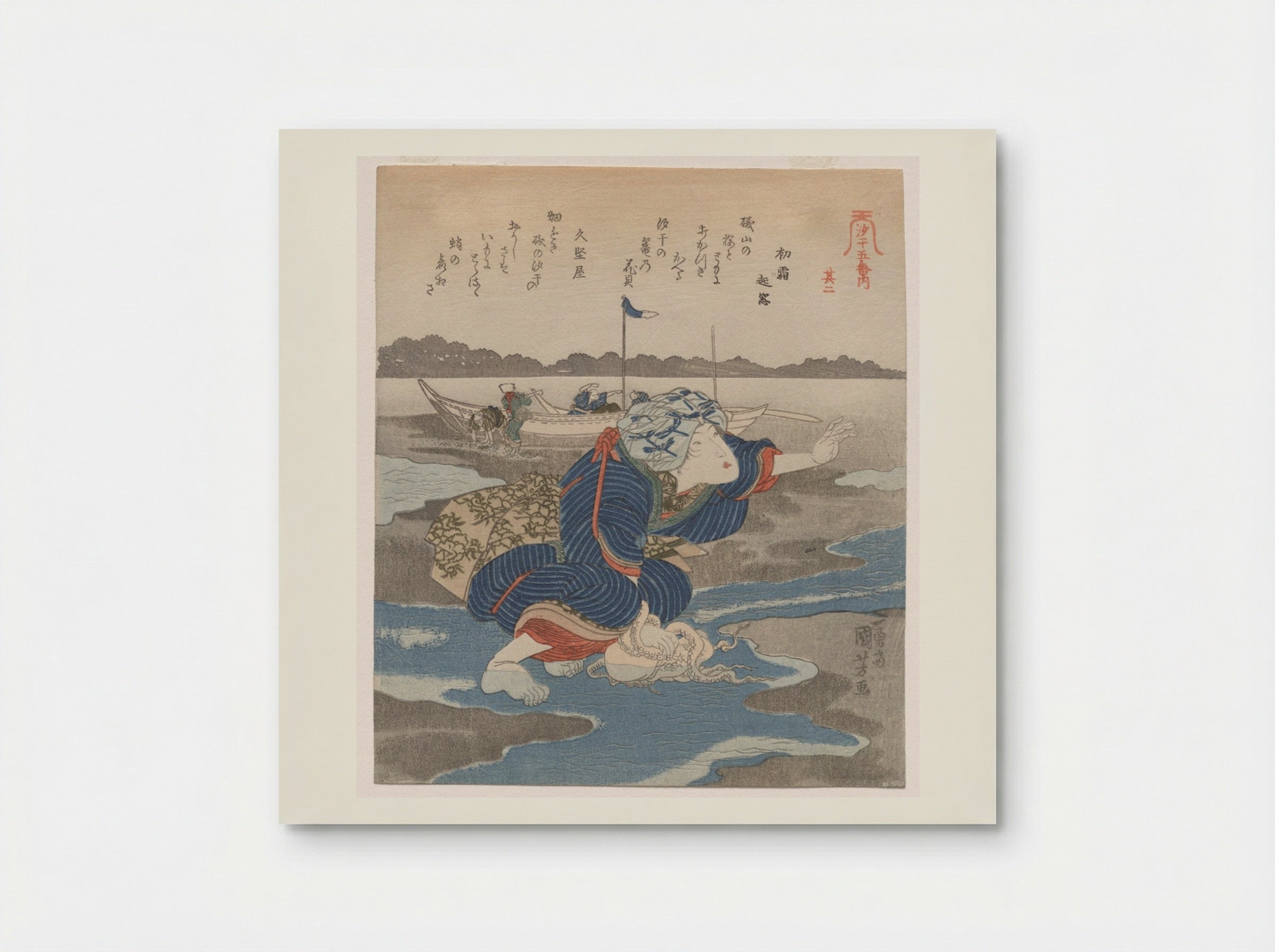 Second Print from A Low Tide Pentaptych - Utagawa Kuniyoshi - Poster
