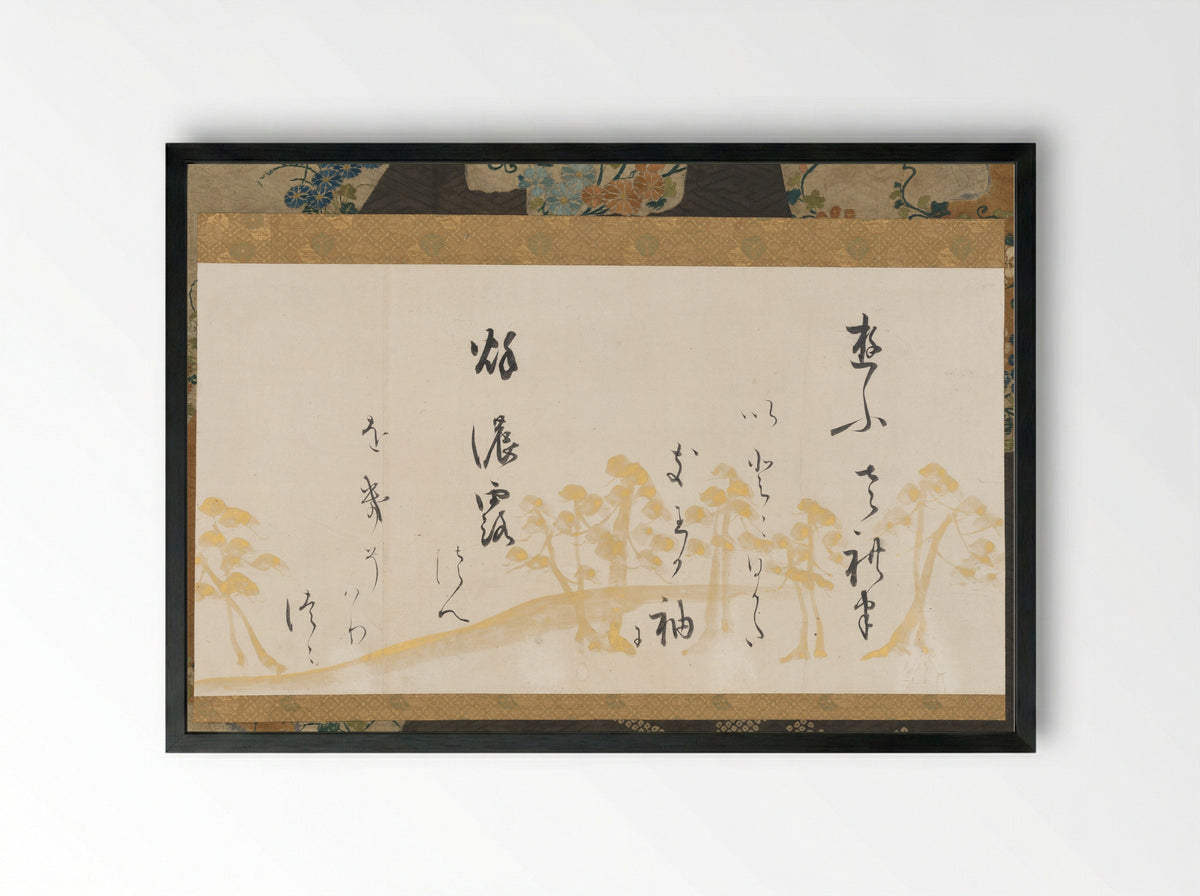 Section of a Handscroll with Waka and Underpainting of Pines - Hon'ami Kōetsu - Framed Print Black