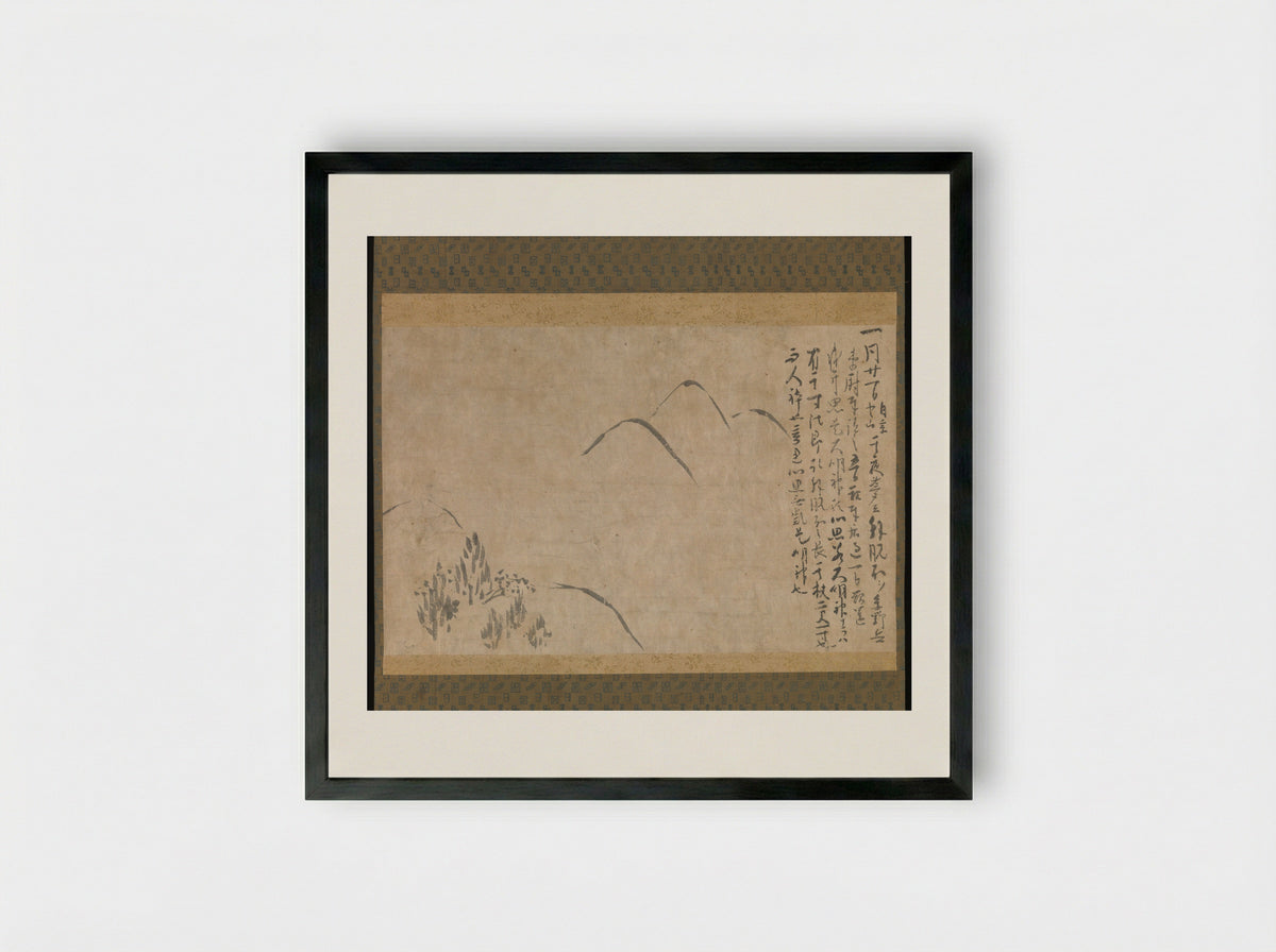 Section of the Dream Diary with a Sketch of Mountains - Myōe Kōben - Framed Print Black