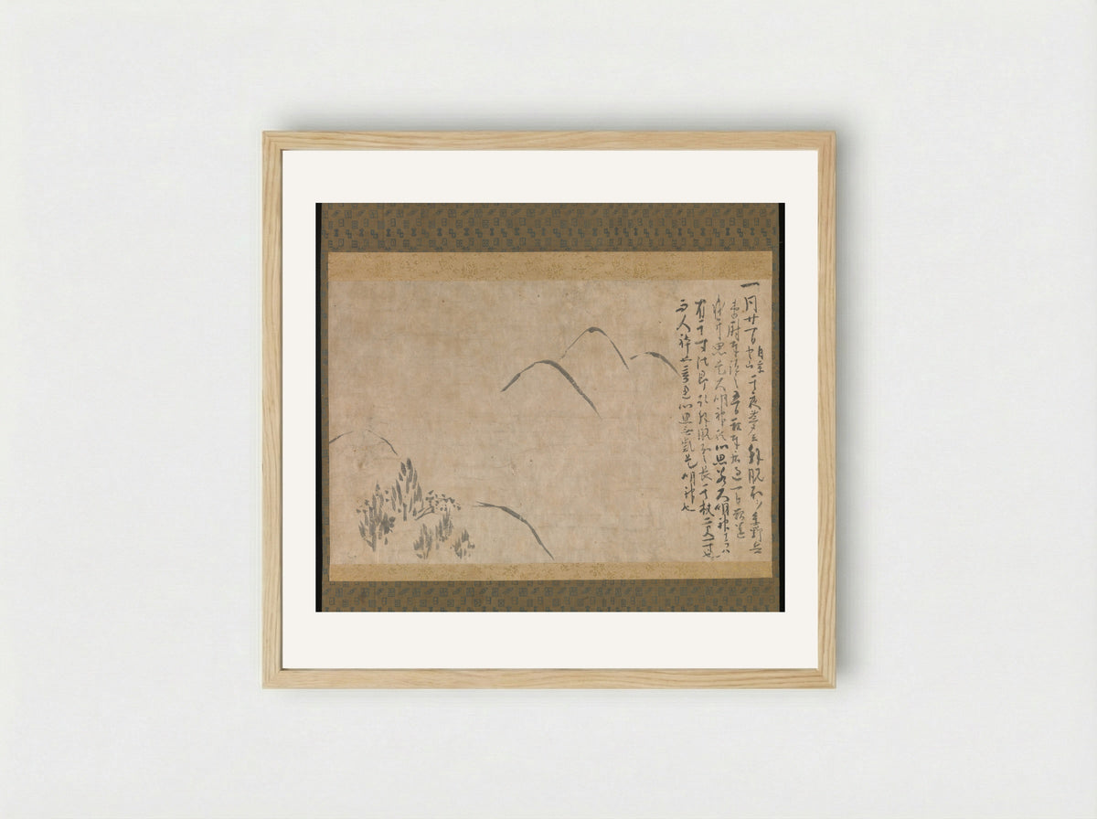 Section of the Dream Diary with a Sketch of Mountains - Myōe Kōben - Framed Print Wood