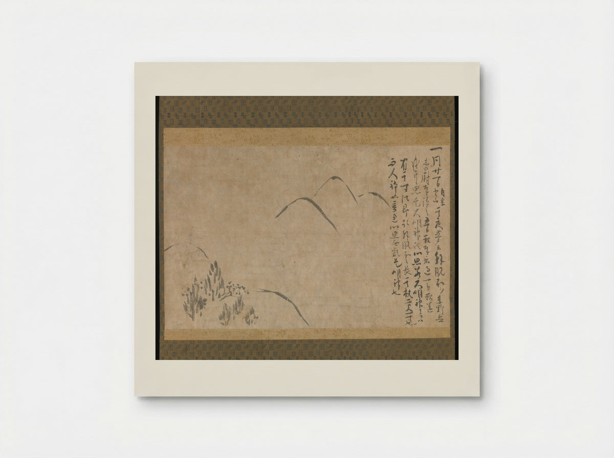 Section of the Dream Diary with a Sketch of Mountains - Myōe Kōben - Poster