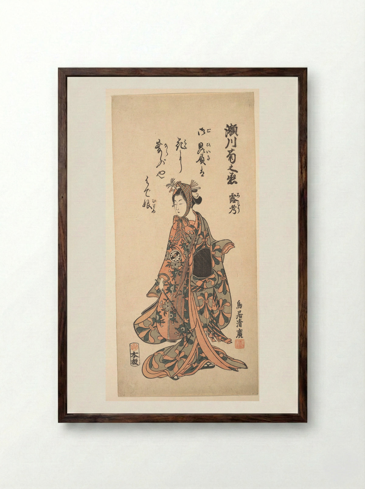 Segawa Kikunojō II as a Woman Standing - Torii Kiyohiro - Framed Print Dark Wood