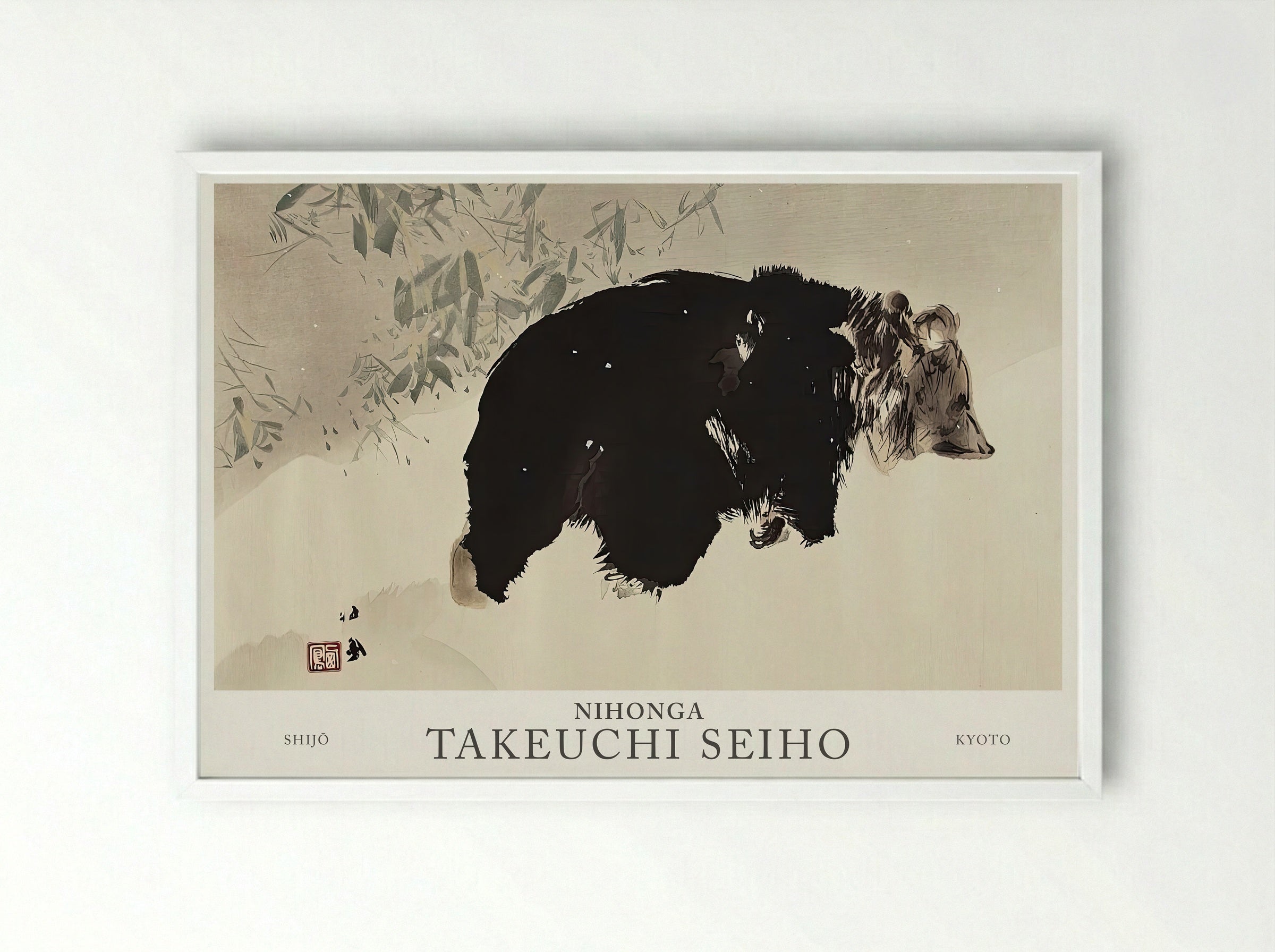 Seiho Twelve Fuji – Bear in the Snow Modern Print Reproduction - Framed Print White