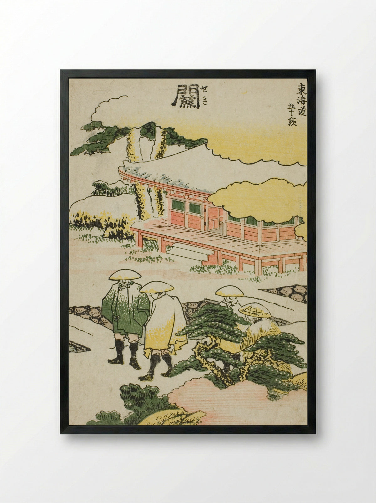 Seki, from the series Fifty-three Stations of the Tokaido - Katsushika Hokusai - Framed Print Black